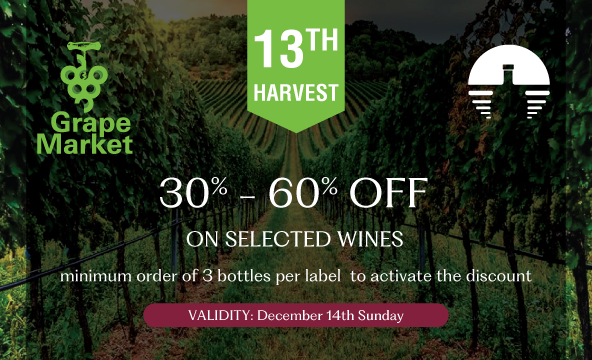 Grape Market 13th Harvest