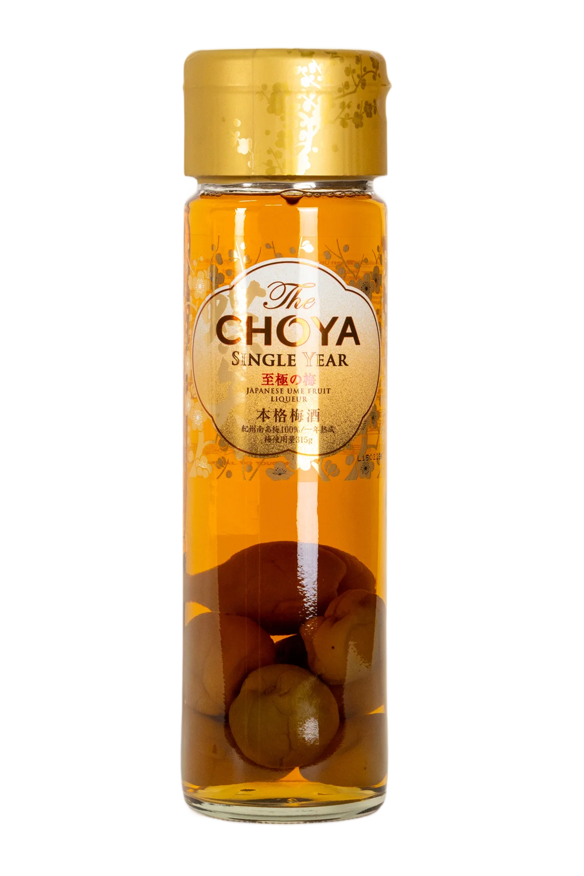 Choya Single Year Umeshu Plum Wine 300 ml - Compare prices in UAE