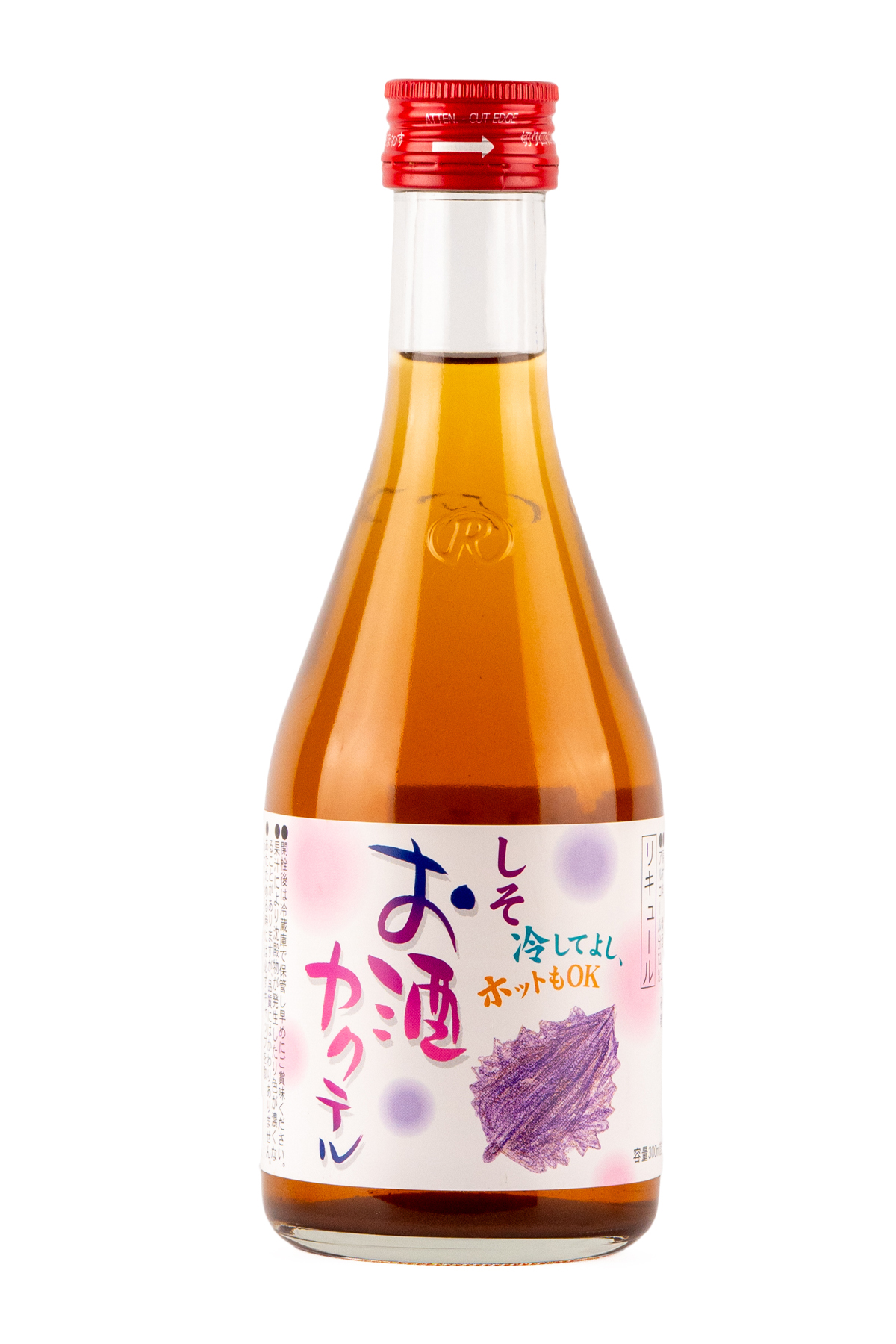 Osake Shiso Liqeuer Sake