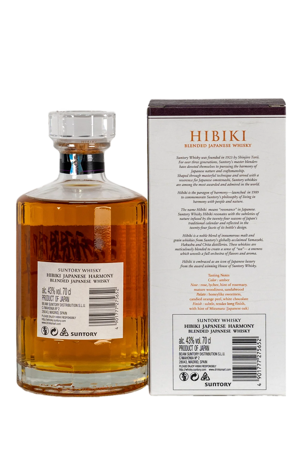 Buy Suntory Hibiki Japanese Harmony | Delivery Dubai/AUH - CityDrinks