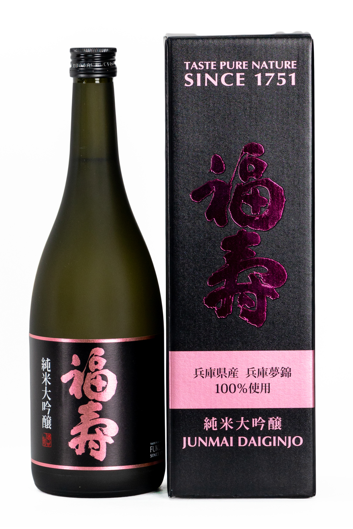 fijimanaです スーパー戦隊＞GINGAMAN/星獣戦隊ギンガマン アンダーパンツ