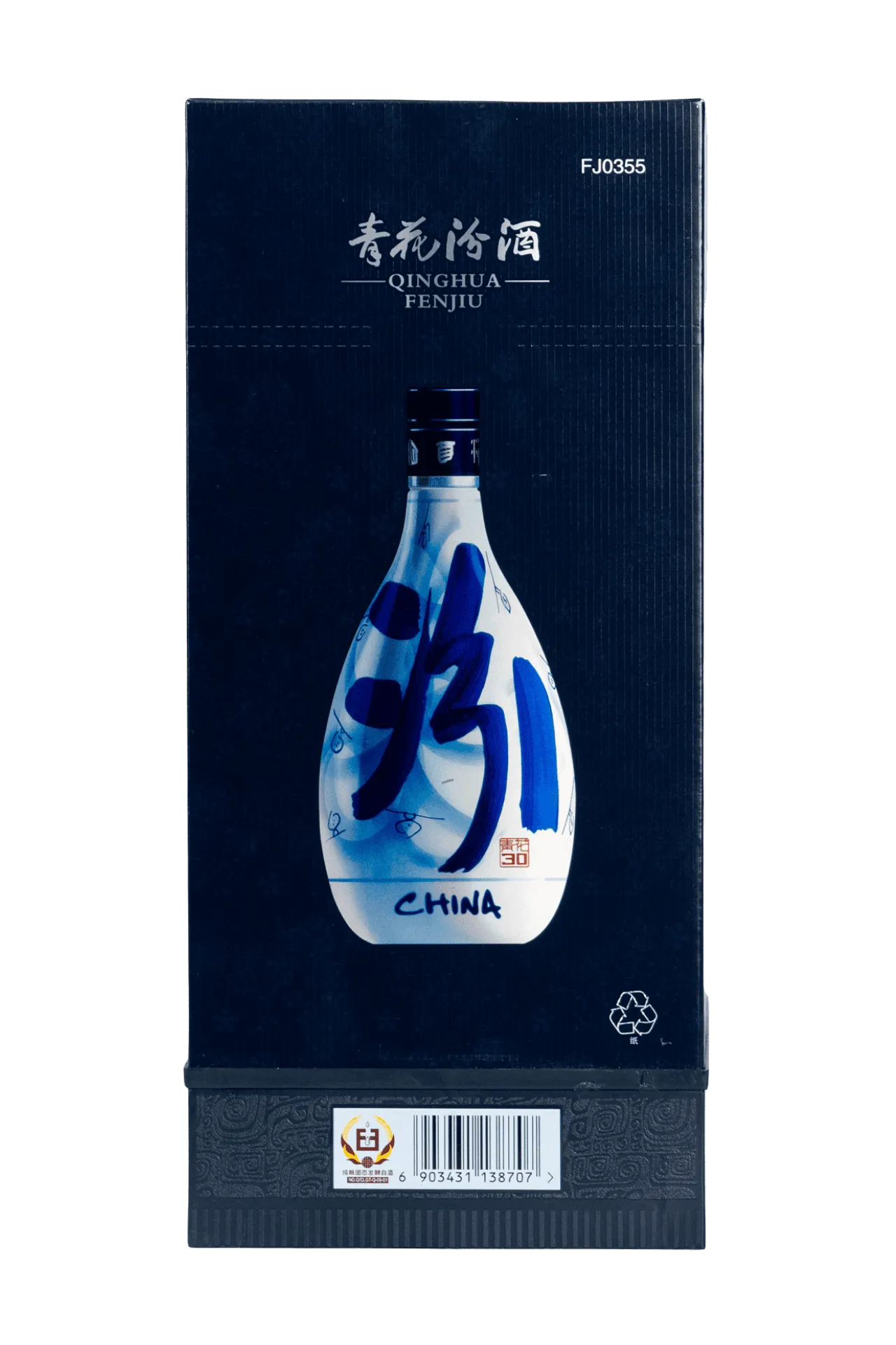 FenJiu QingHua 30 Year Old Baijiu 48 500 ml - Compare prices in UAE