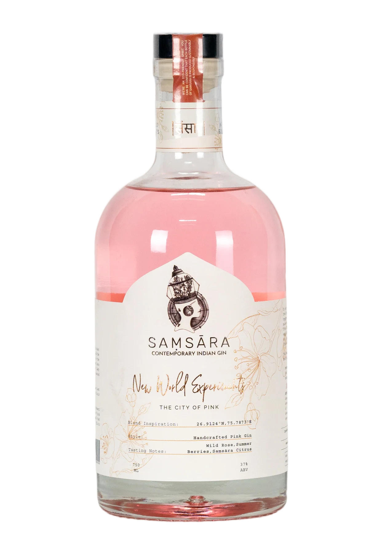 Samsara Pink Gin 750ML by samsara - Compare prices in UAE