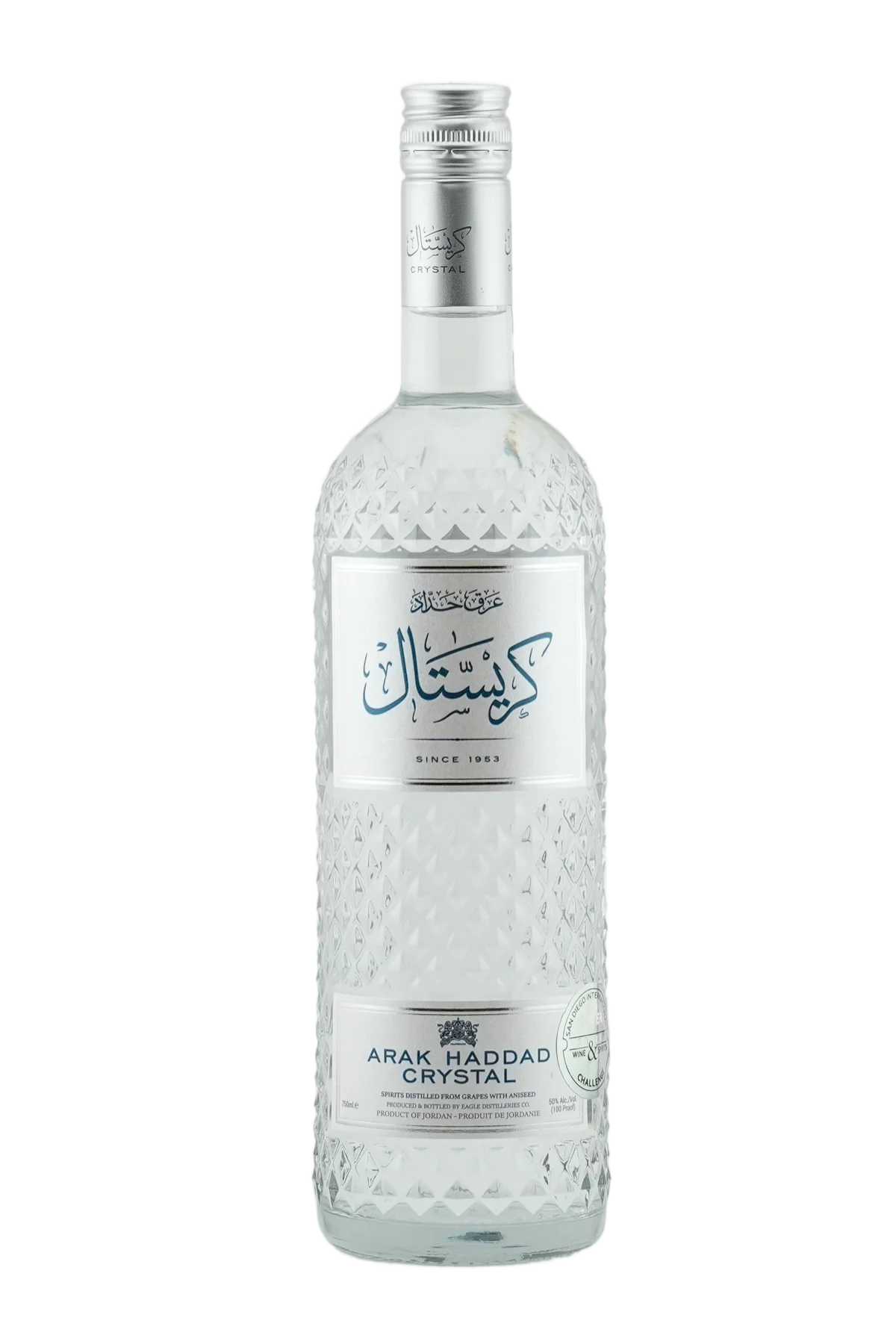 Arak Haddad Crystal Blue 750 ml by arak haddad - Compare prices in UAE