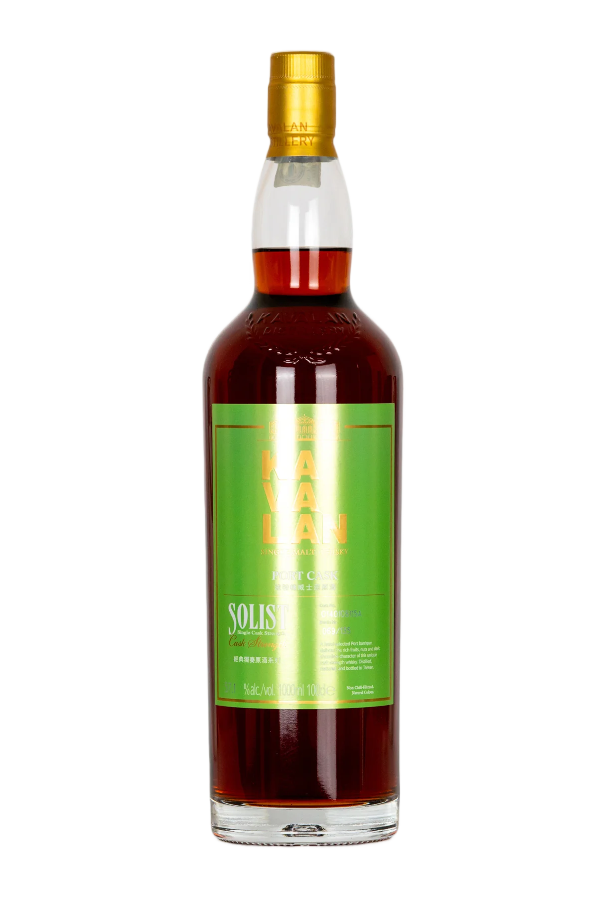 Buy Kavalan Solist Port Cask Taiwanese Single Malt - CityDrinks