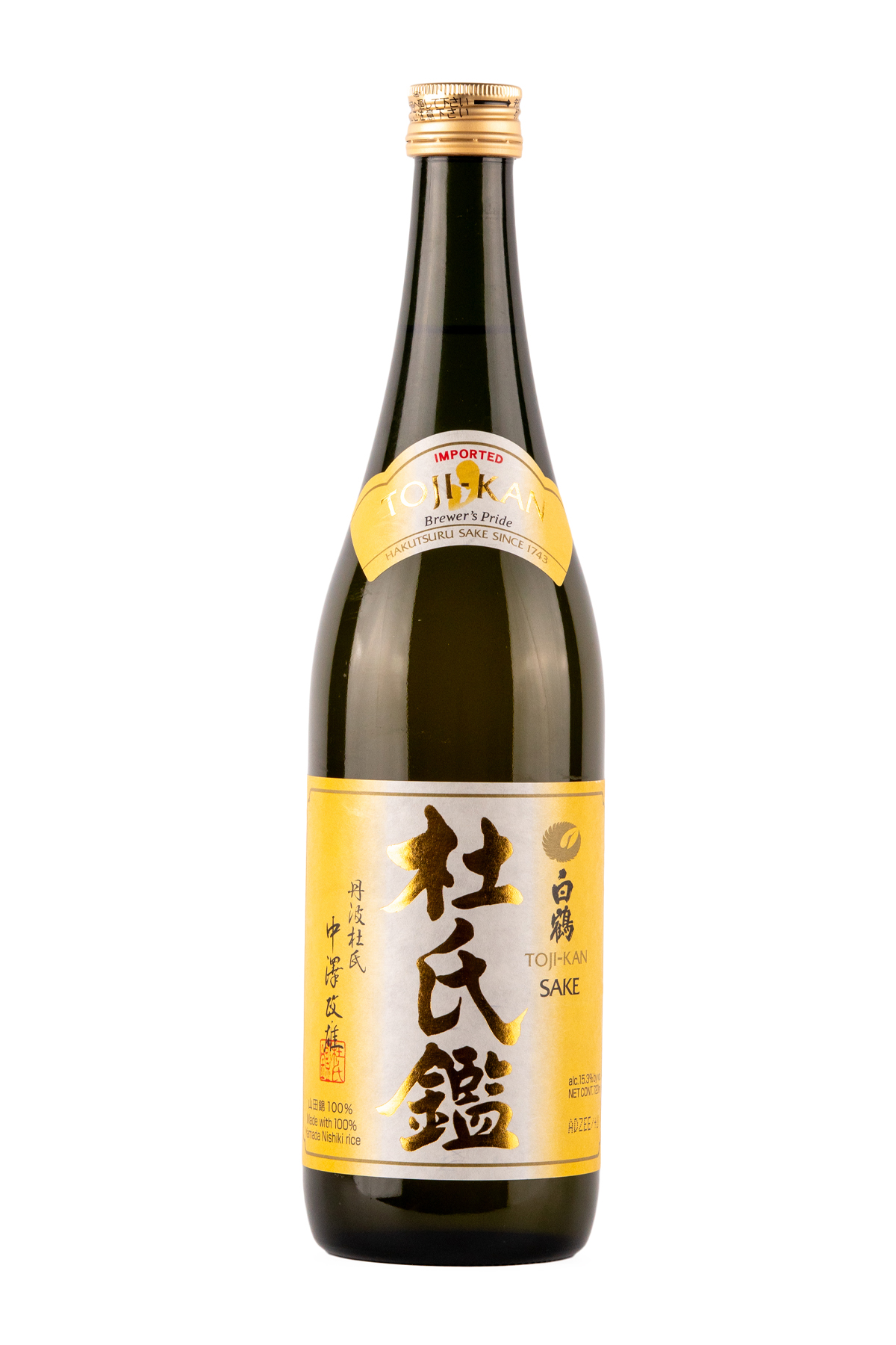 Hakutsuru Toji-Kan Sake