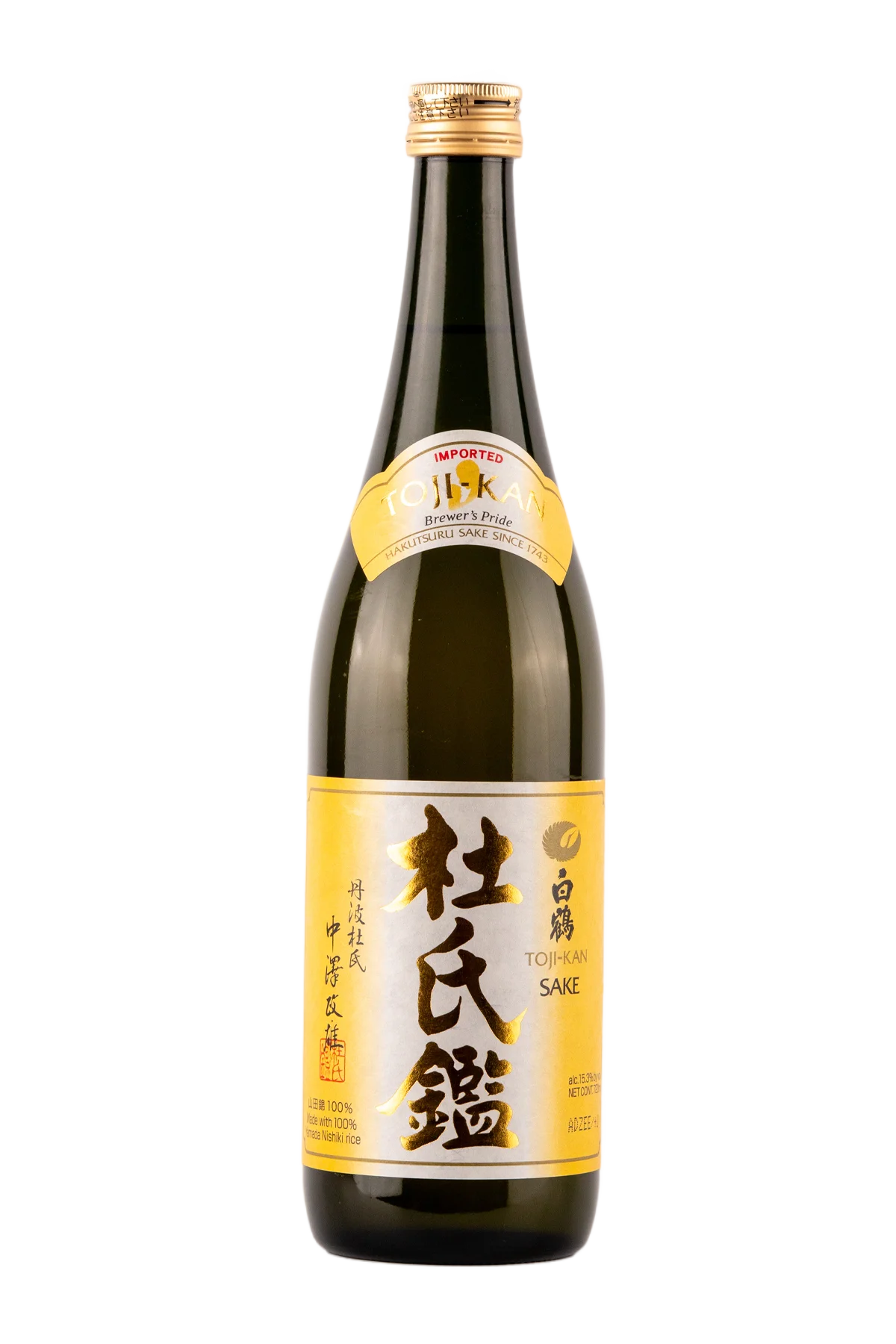 Hakutsuru Toji-Kan Sake 720 ml by hakutsuru - Compare prices in UAE