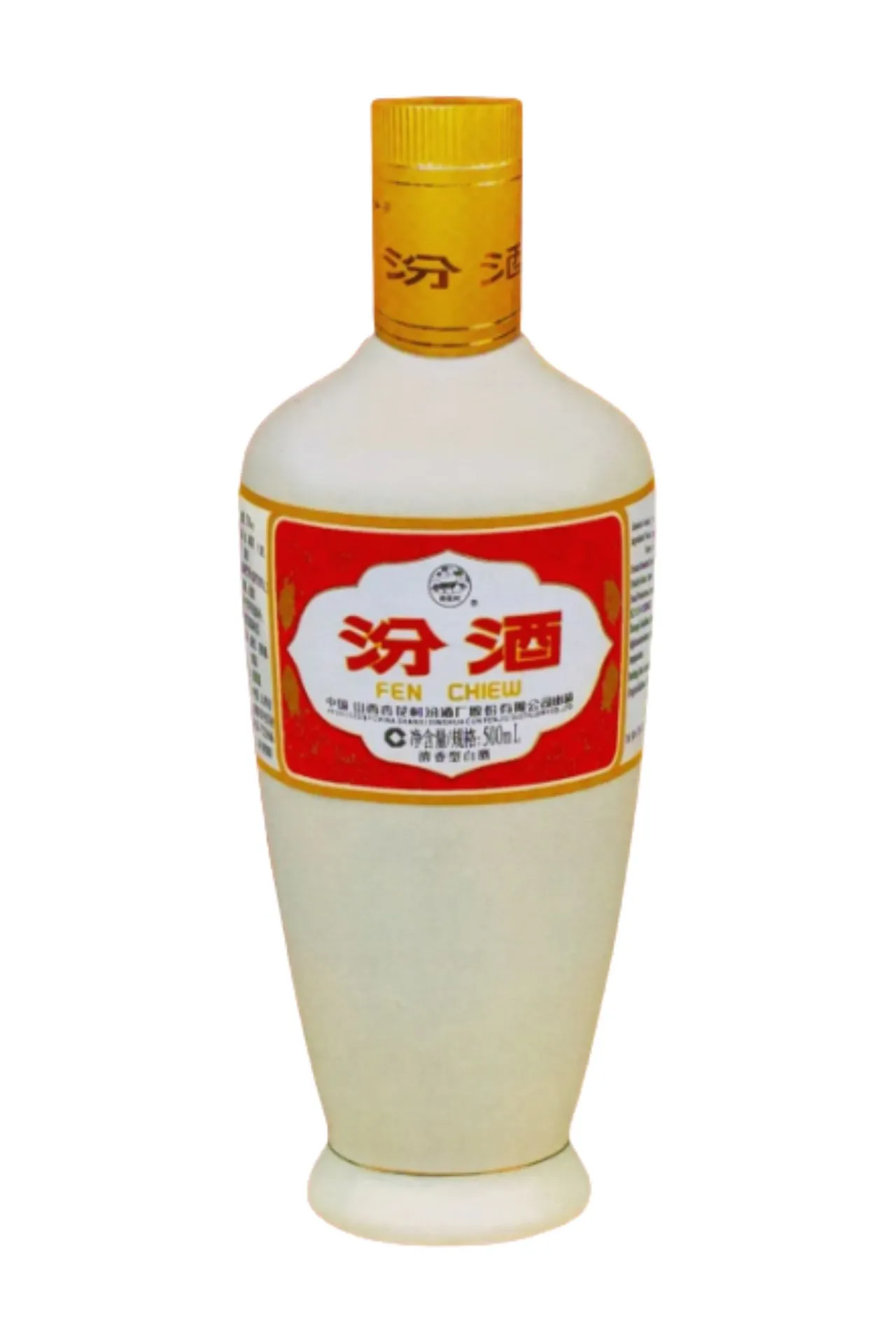 Buy FenJiu Fen Chiew White Baijiu (500ml) - CityDrinks