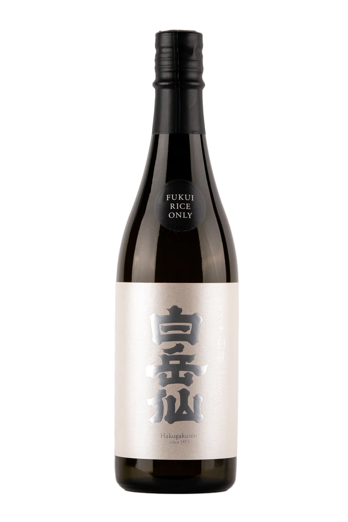 Hakugakusen Junmai Ginjo Shironeri Sake 720 ml by haku - Compare prices in UAE