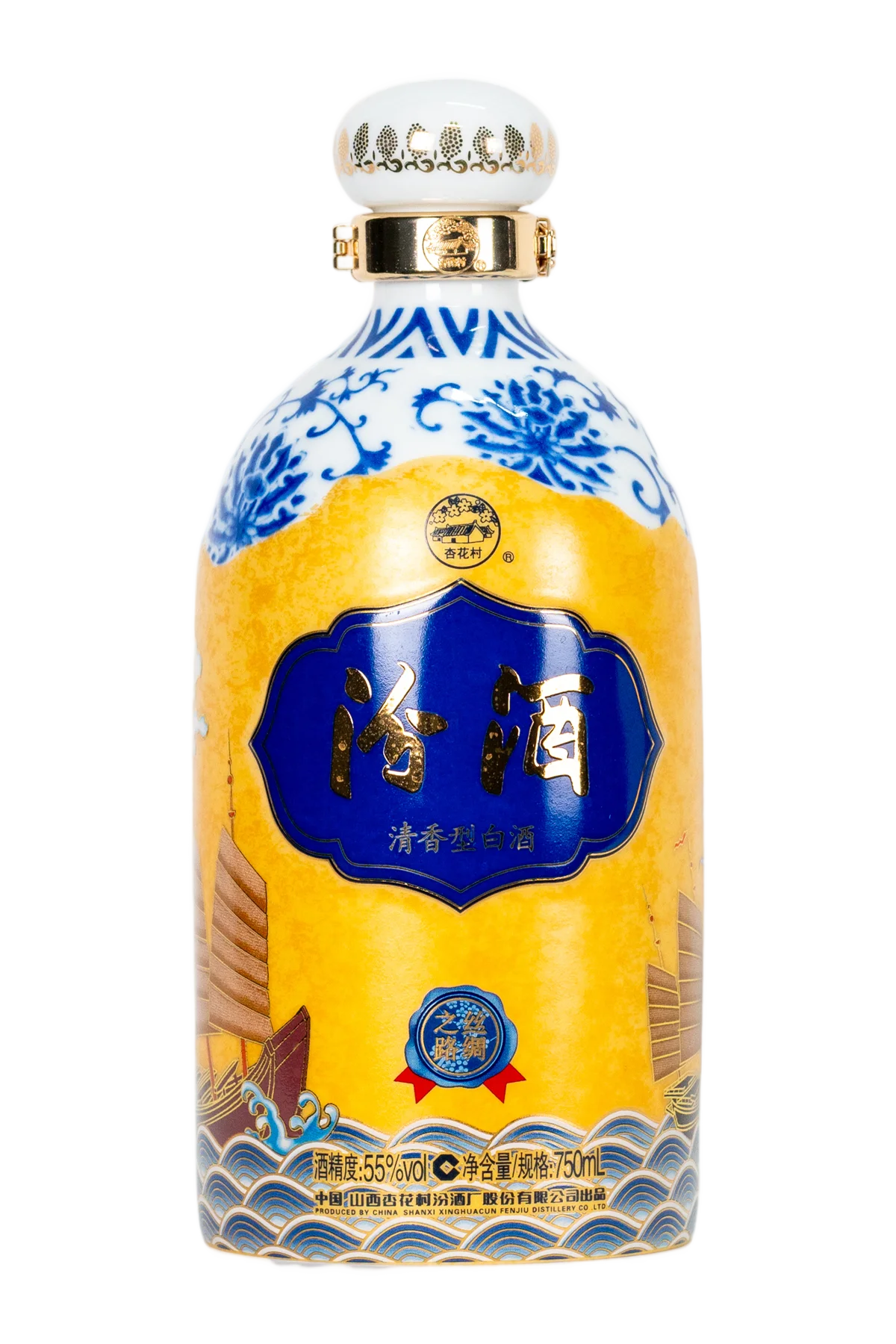 Fenjiu Silk Road Overseas Edition Baijiu 750 ml - Compare prices in UAE