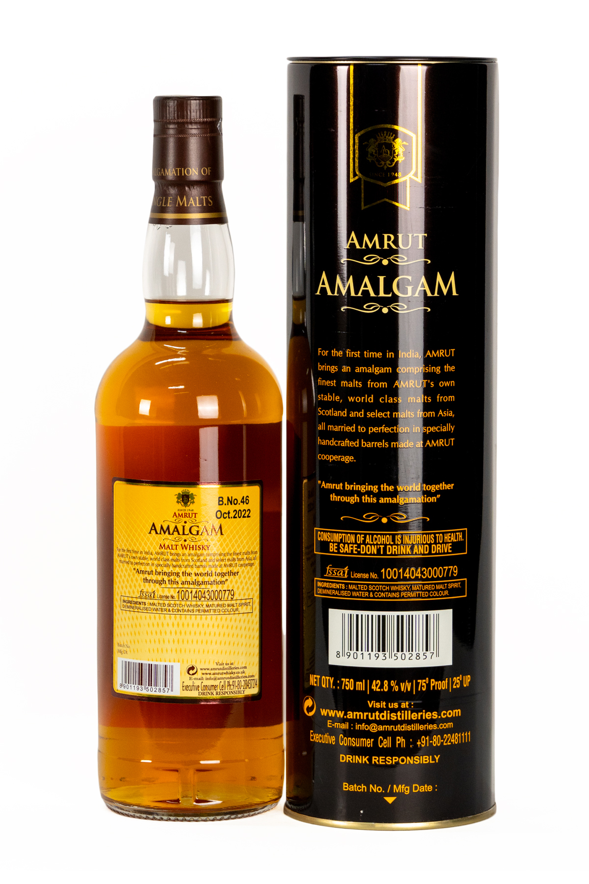 ウイスキー Amrut Amalgam Malt Whisky 750ml Amrut Amalgam Blended Indian Malt Whisky | Online Delivery