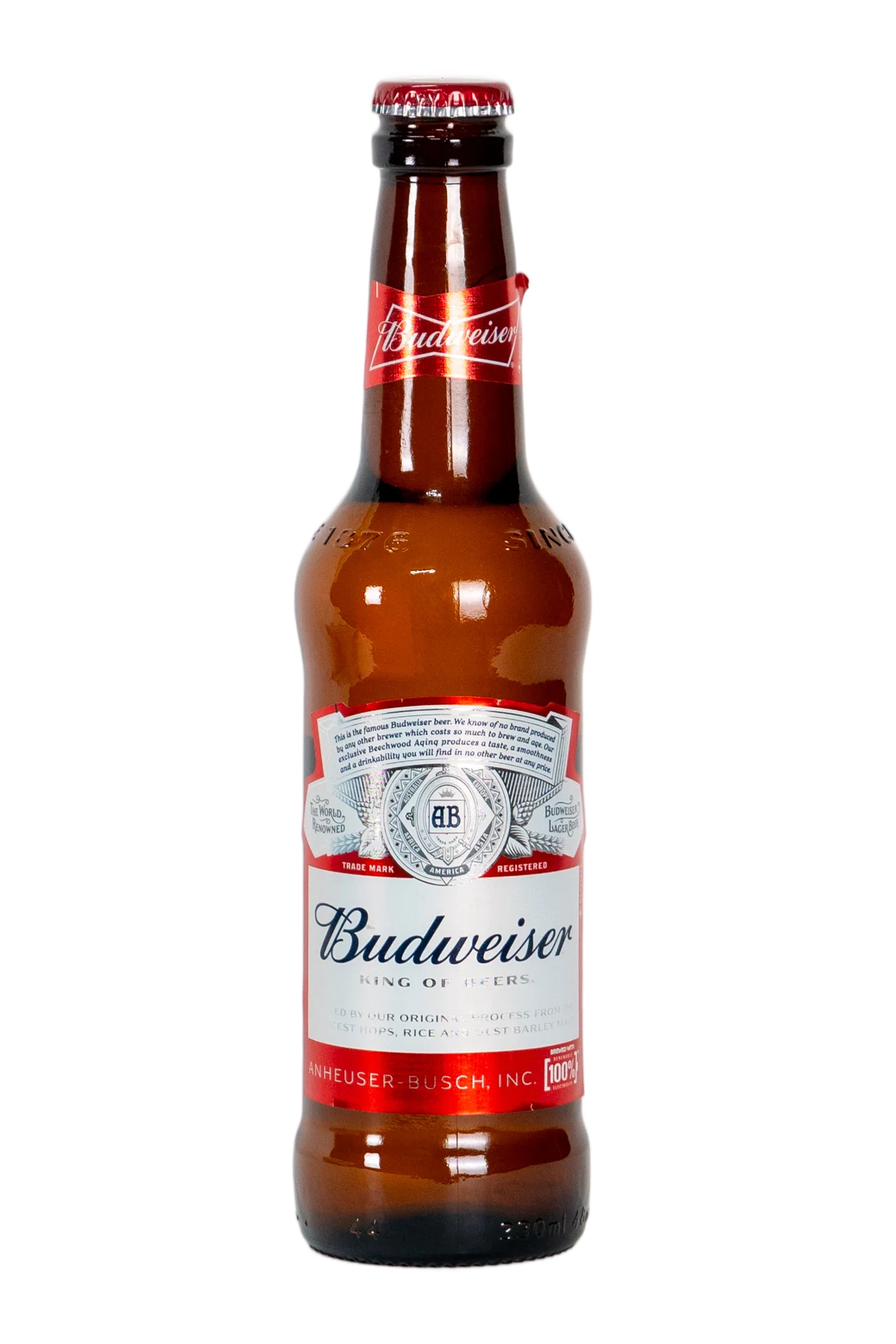 Budweiser Beer Can 330ML - Compare prices in UAE