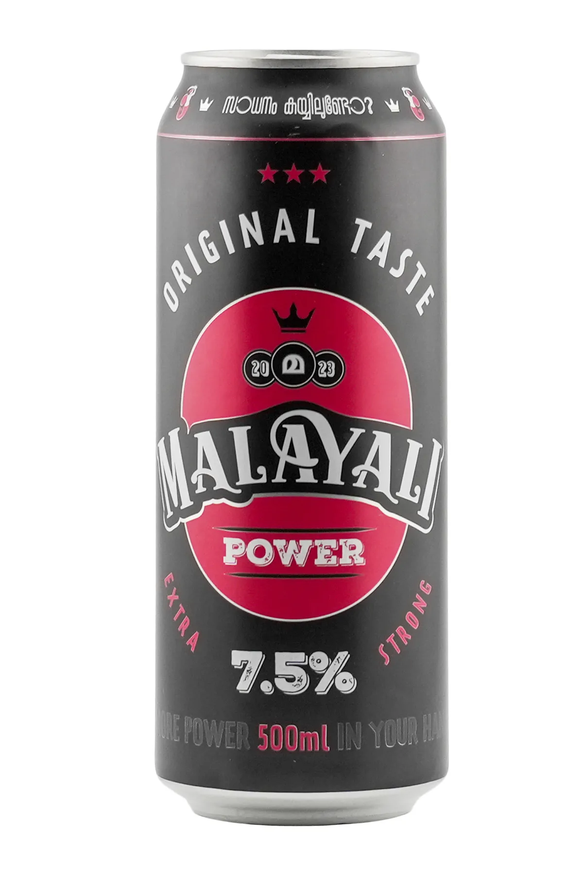 Malayali Power 6-pack 500 ml - Compare prices in UAE