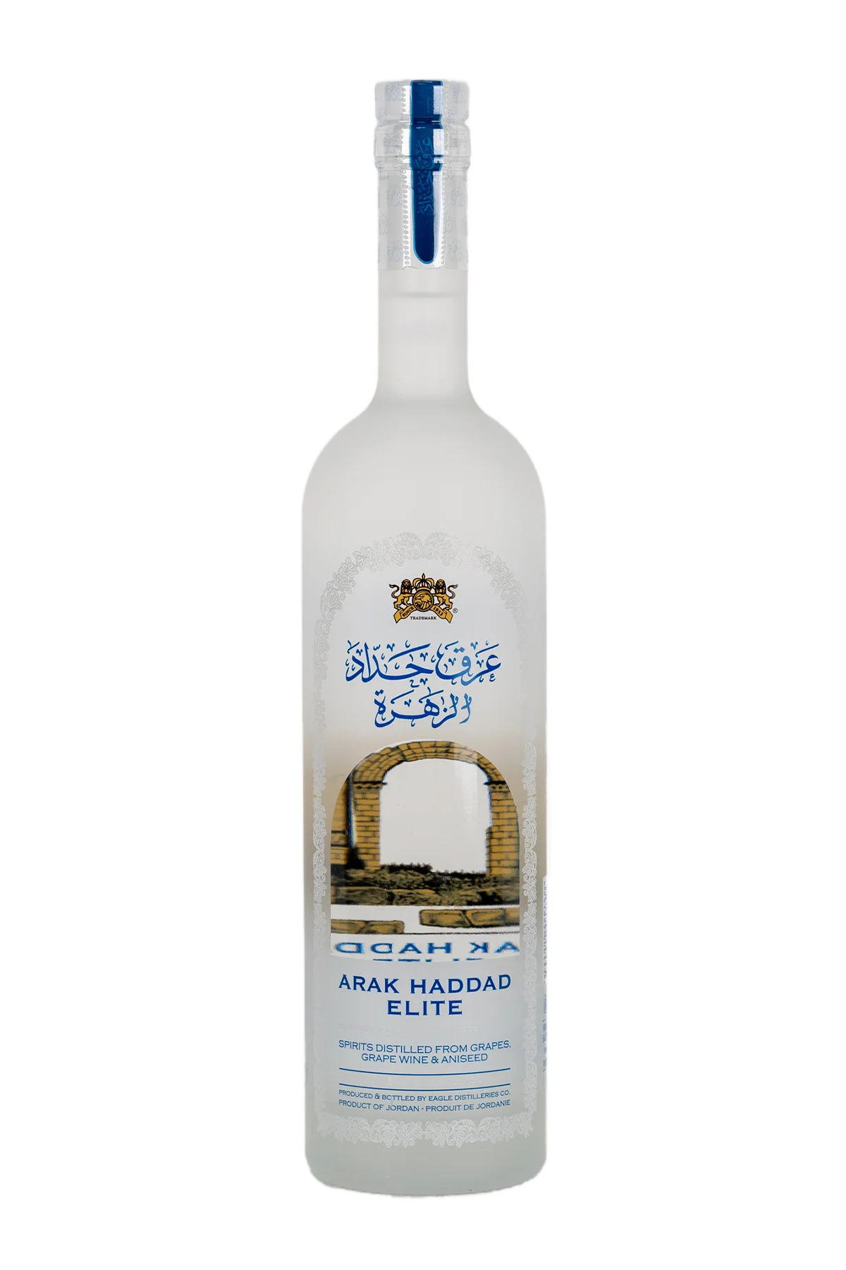 Arak Haddad Elite 750ML by arak haddad - Compare prices in UAE