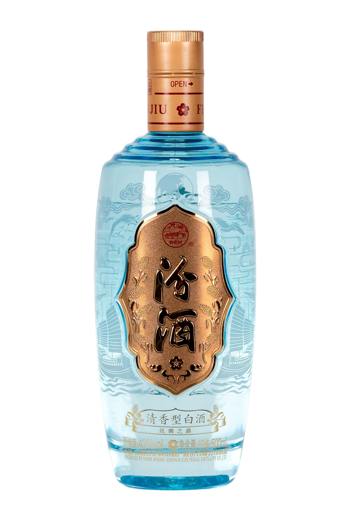 FenJiu Silk Road Baijiu 500 ml - Compare prices in UAE