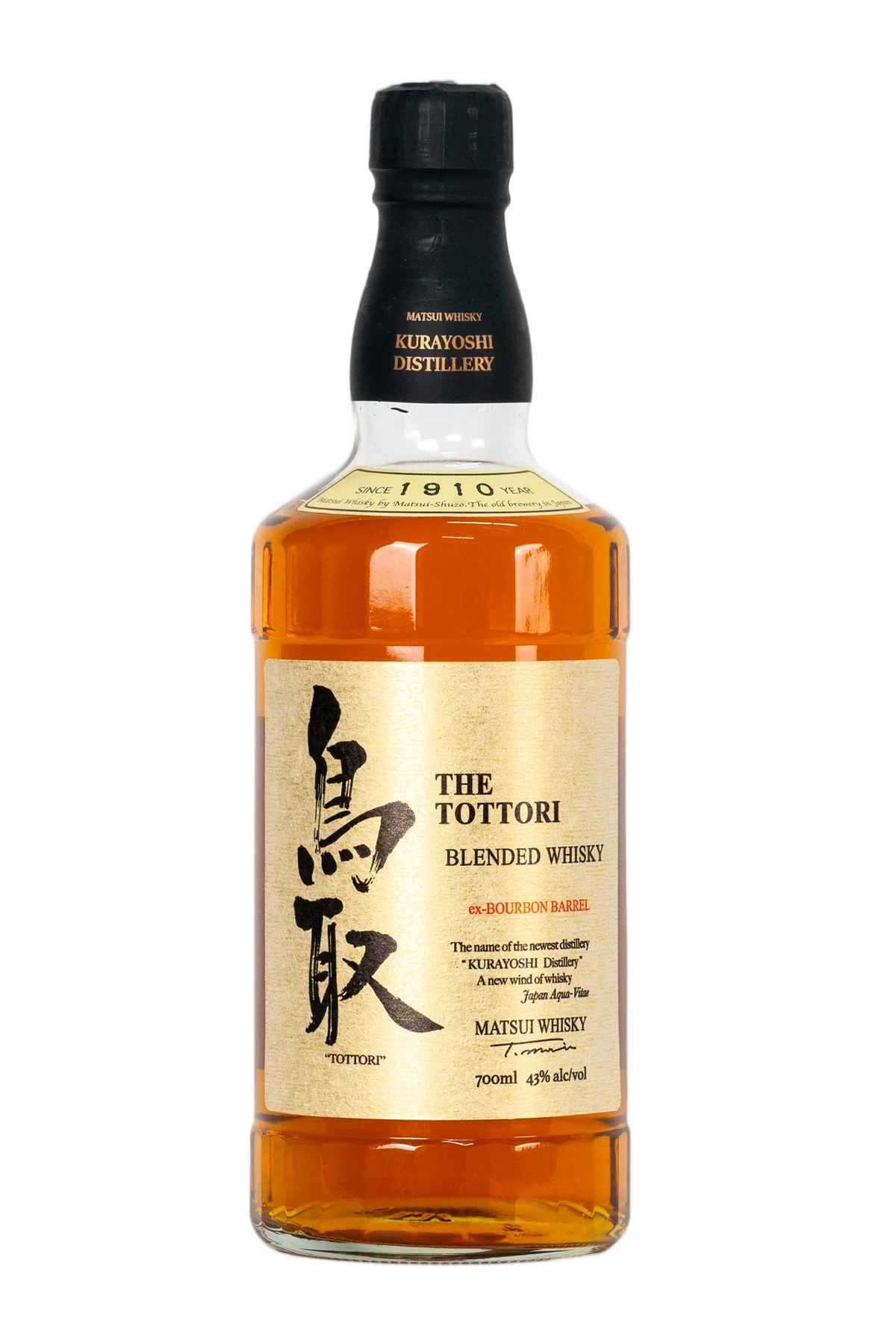 Matsui The Tottori Bourbon Barrel Blended Japanese Whisky 700 ml by matsui - Compare prices in UAE