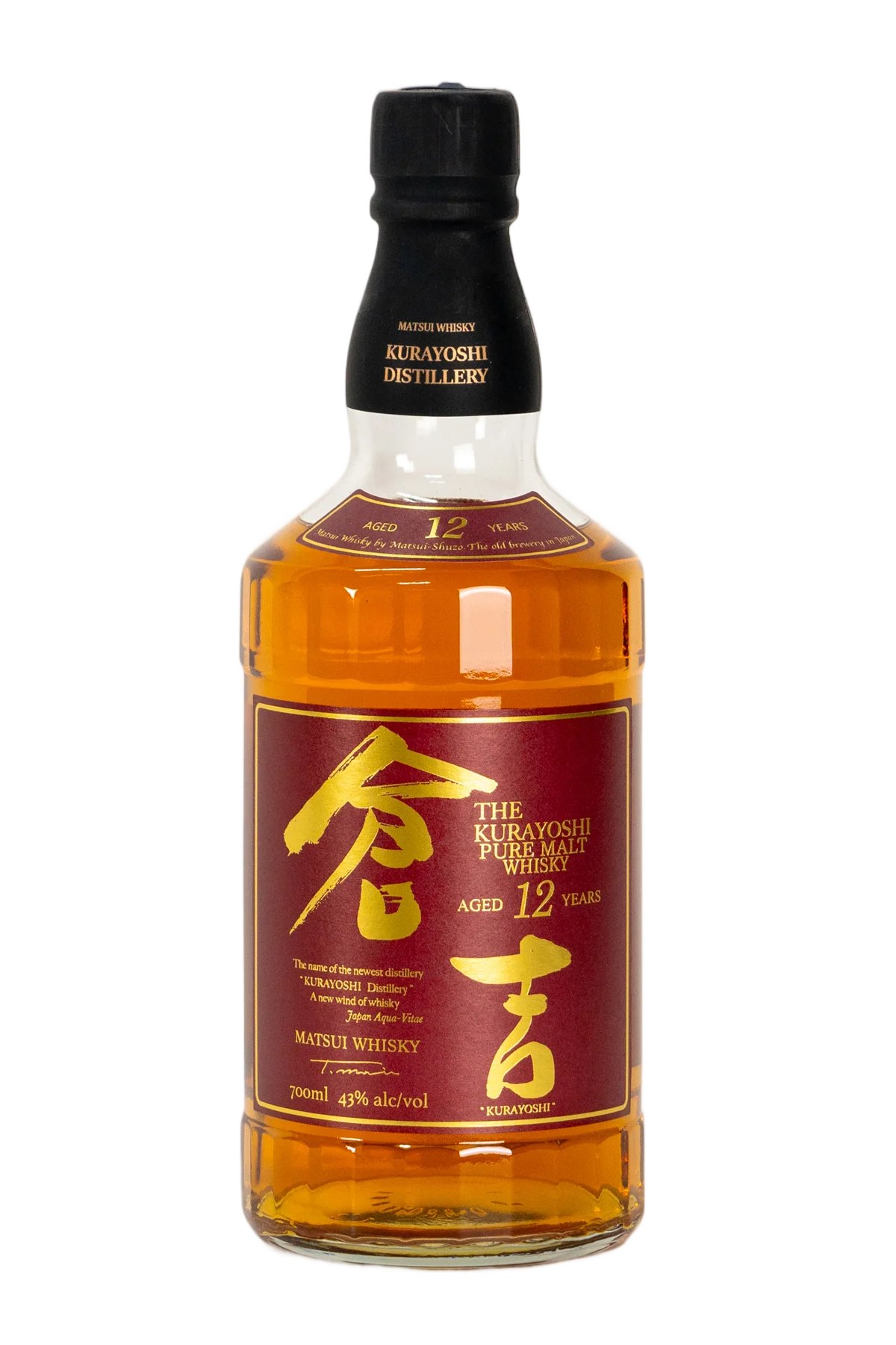 Kurayoshi 12 Year Old Pure Malt Japanese Whisky 700 ml by kurayoshi - Compare prices in UAE