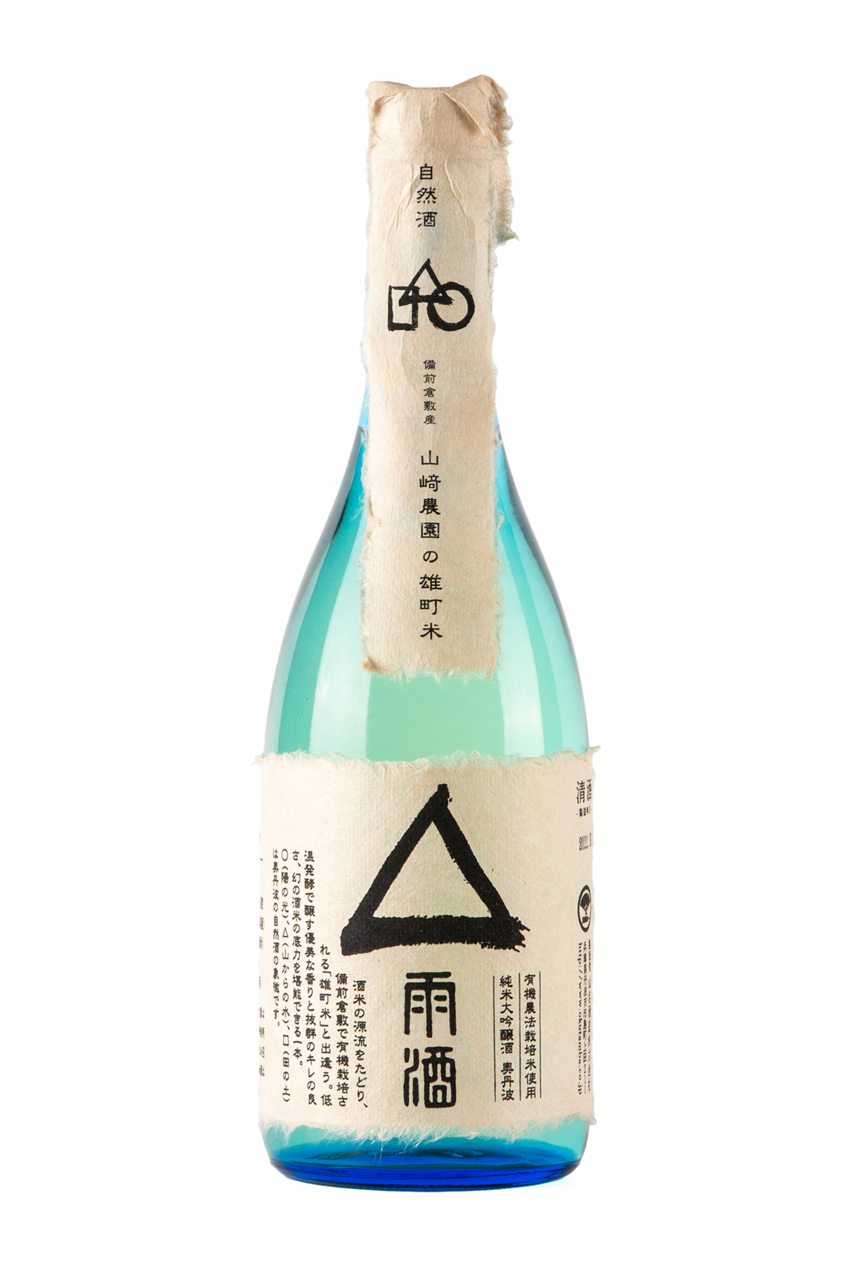 Yamana Bio Amazake Junmai Daiginjo Sake