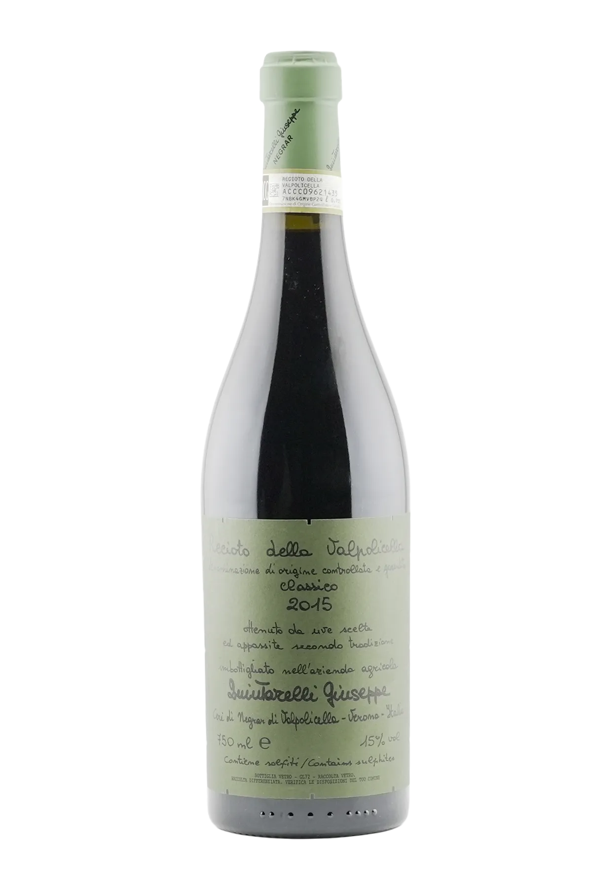 Quintarelli Giuseppe Recioto della Valpolicella Classico 2015 750 ml - Compare prices in UAE