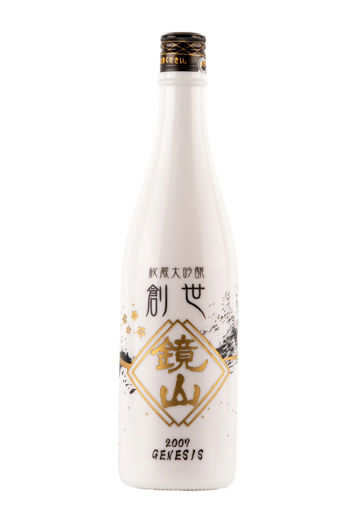 Kagamiyama Daiginjo Genesis 2007 Limited Edition Sake 720 ml by kagamiyama - Compare prices in UAE