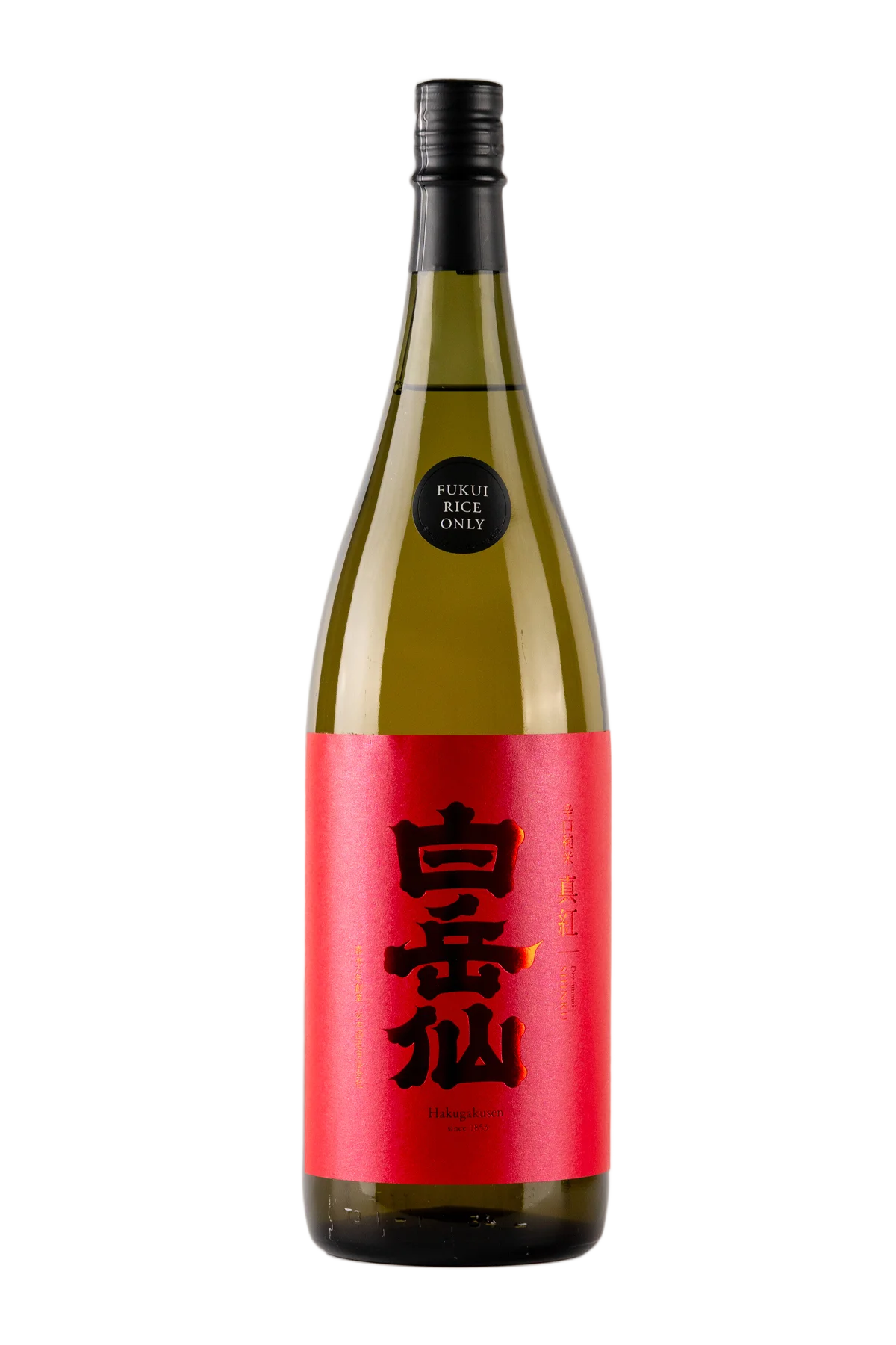 Hakugakusen Junmai Shinku Sake 1800 ml by haku - Compare prices in UAE