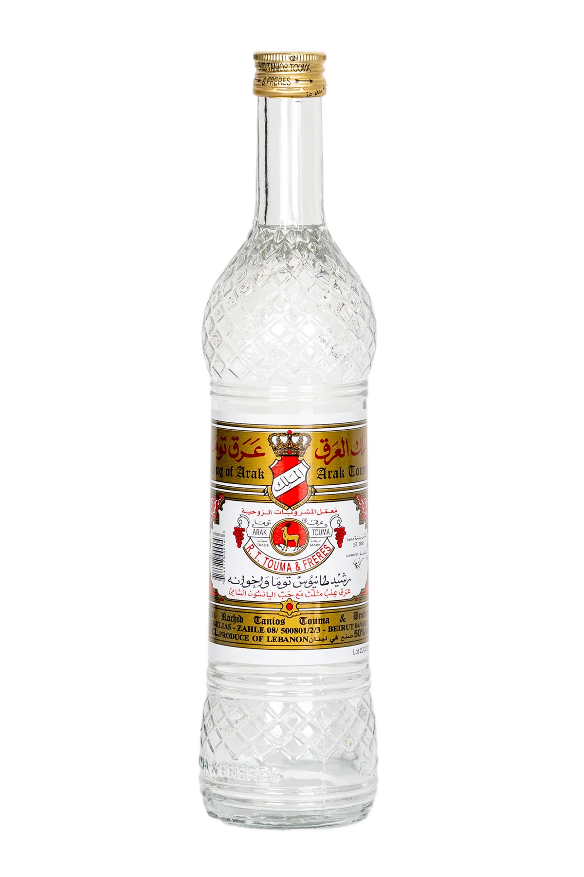 Arak Touma 500ML by arak touma - Compare prices in UAE