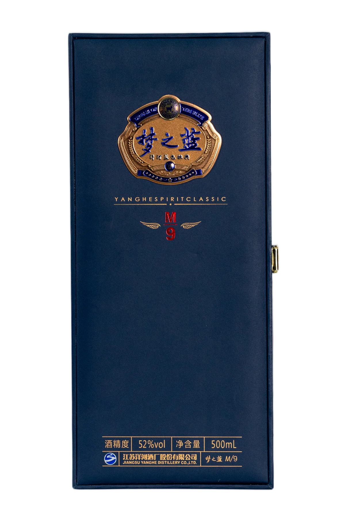 Yanghe Meng Zhilan M9 Dream Blue Baijiu 500 ml - Compare prices in UAE