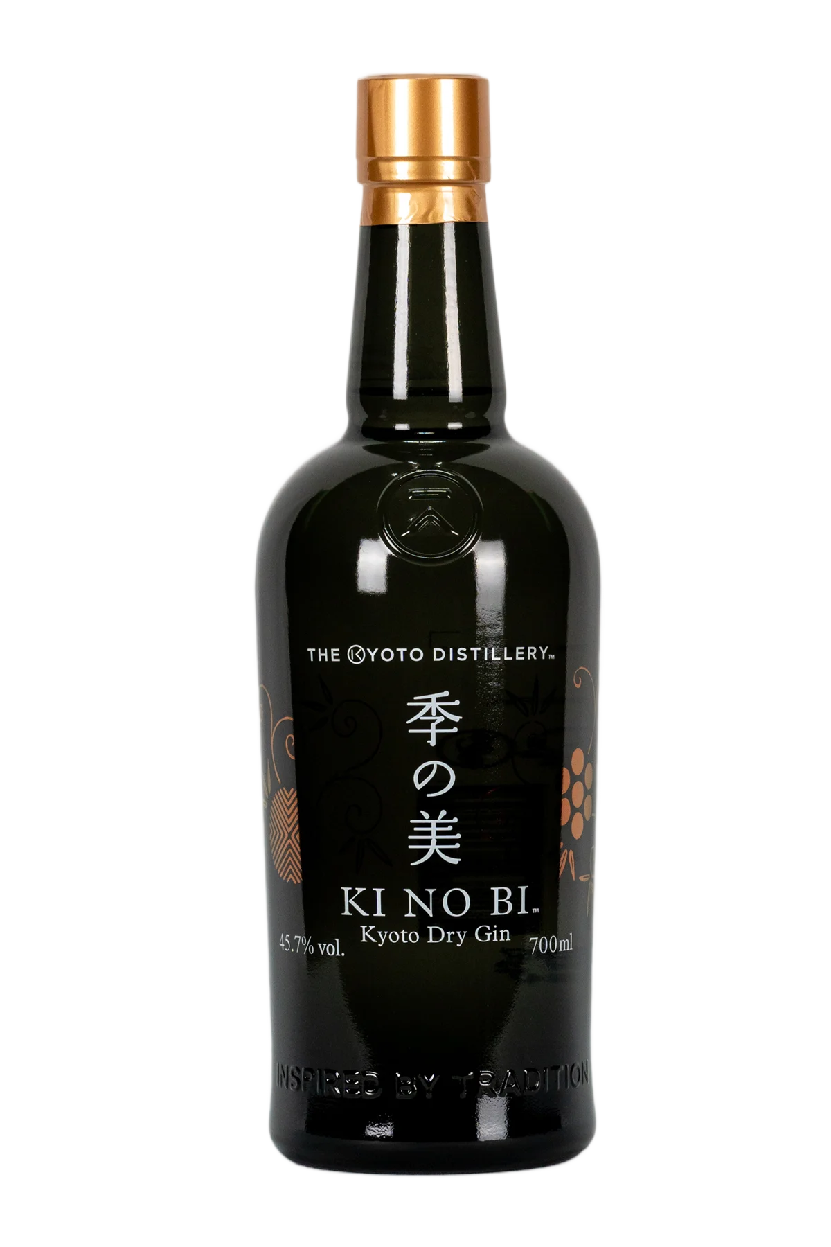 Ki No Bi Kyoto Dry Gin 700 ml - Compare prices in UAE