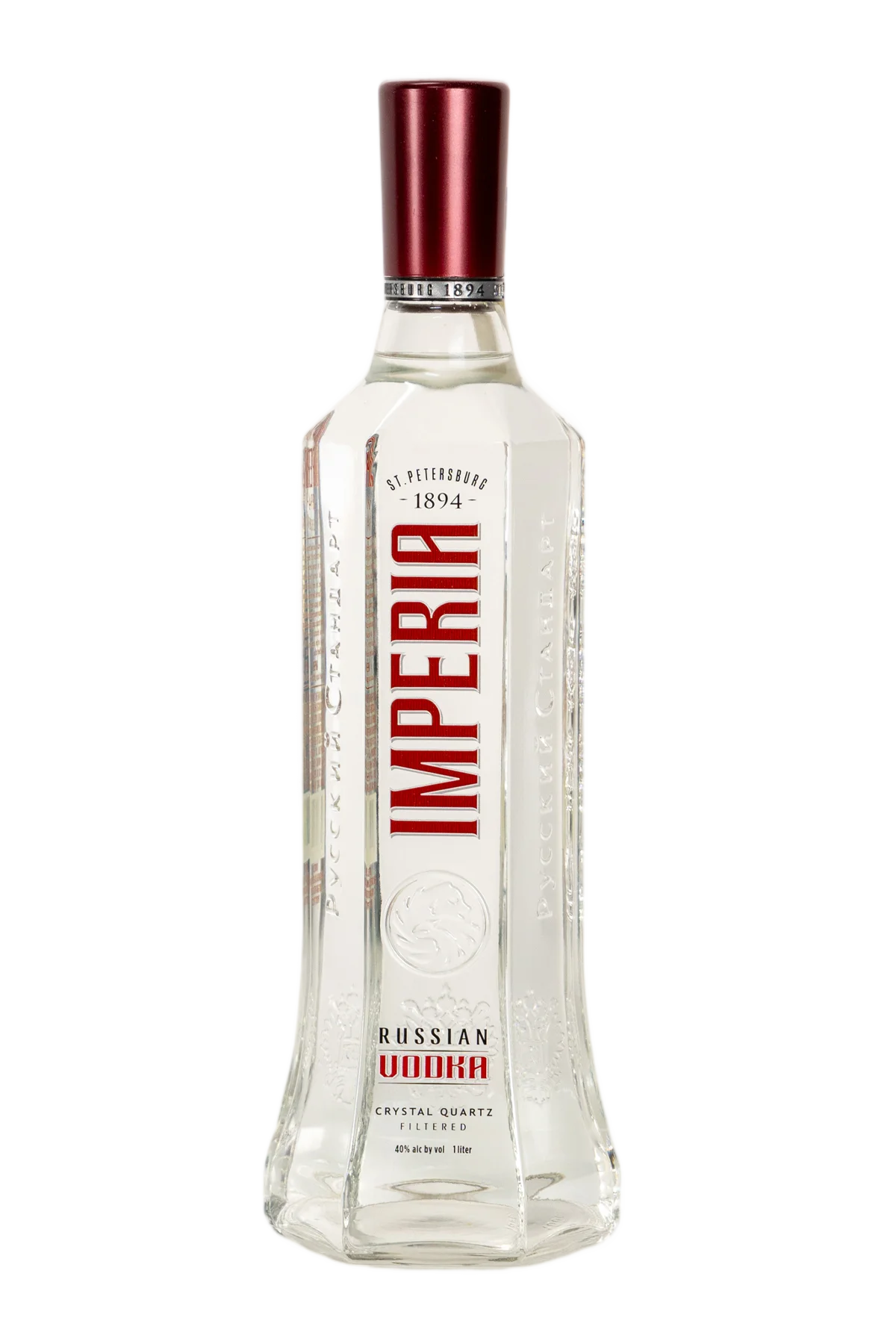 Russian Standard Imperial 1L by russian standard - Compare prices in UAE