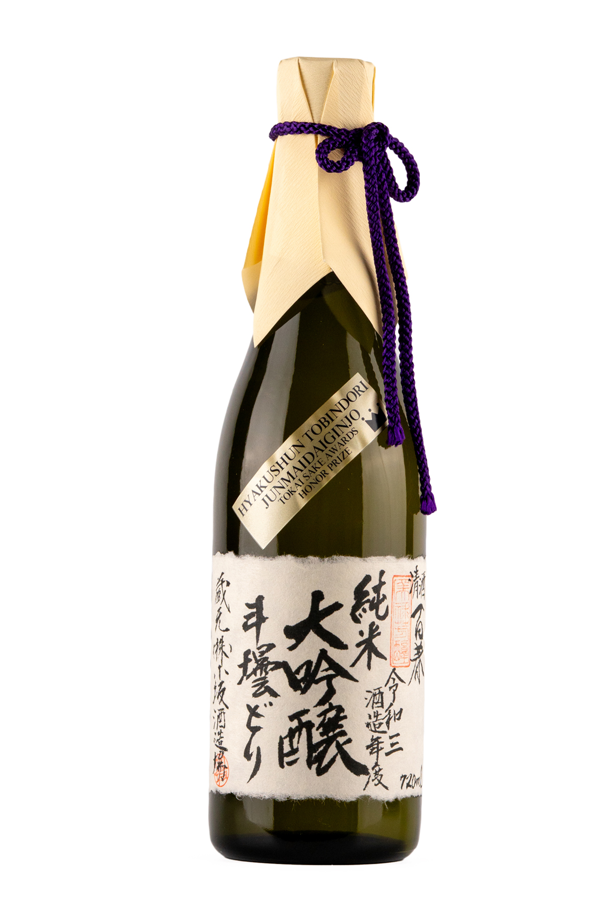 Kosaka Hyakushun Junmai Daiginjo Sake