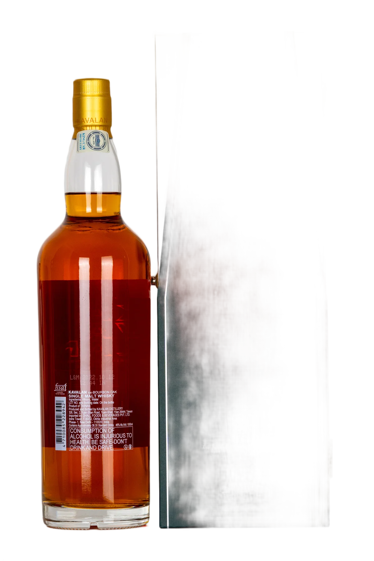 Buy Kavalan Ex Bourbon Oak Single Malt | Delivery Dubai/AUH