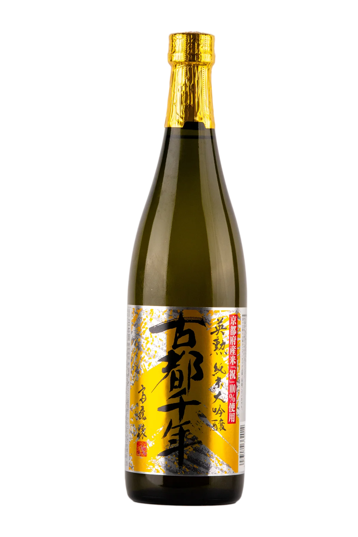 Eikun Kotosennen Junmai Daiginjo Sake 720 ml - Compare prices in UAE