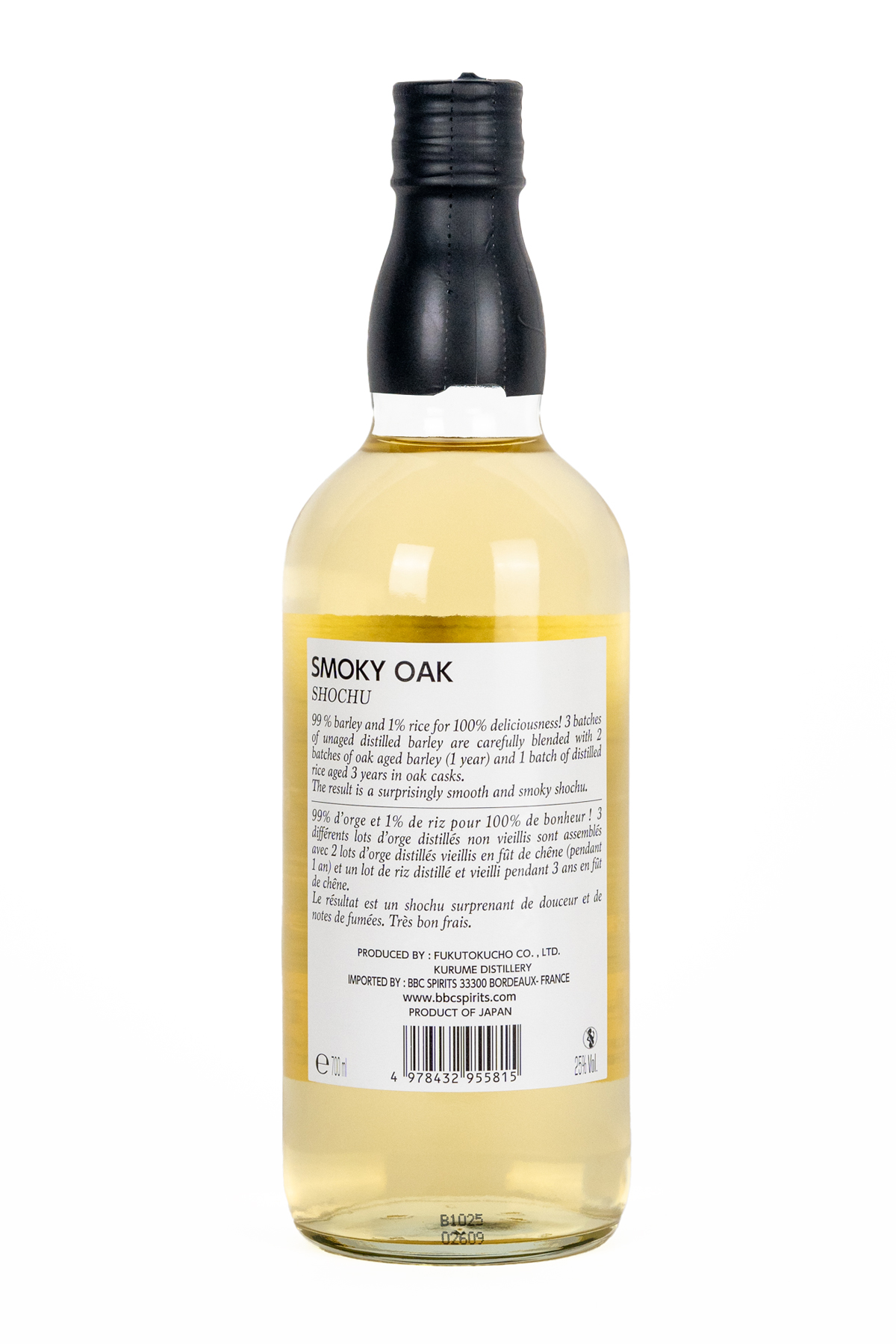 Buy Hakata No Hana - Smoky Oak Barley Shochu - CityDrinks