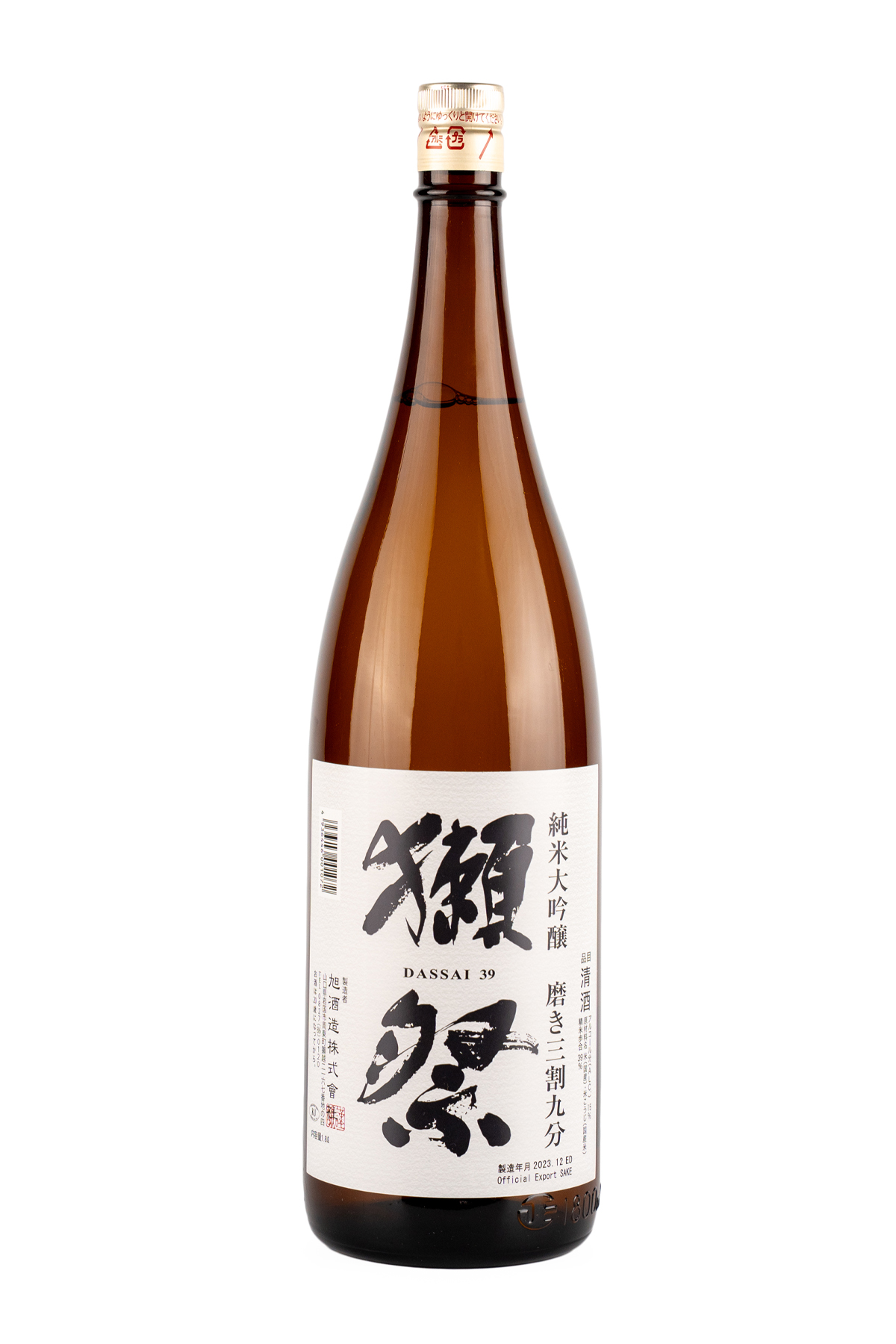 Dassai 39 Junmai Daiginjo Sake (1800 ml)