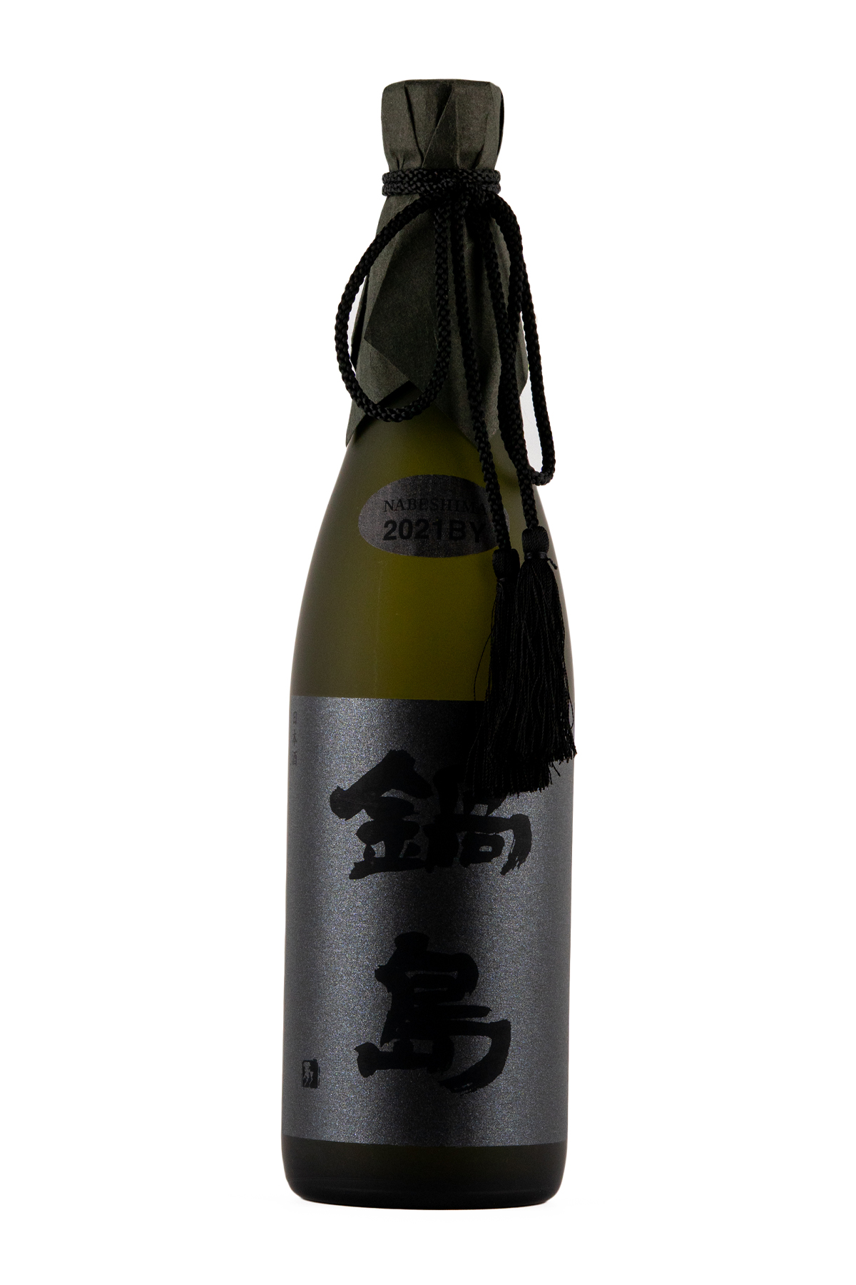 Nabeshima Secret Black Ultra Premium Junmai Daiginjo Sake