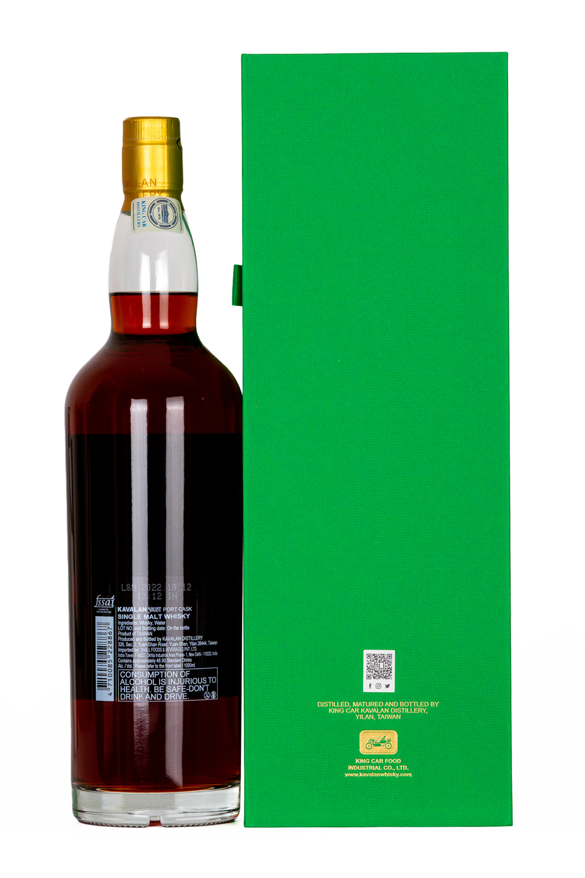 Buy Kavalan Solist Port Cask Taiwanese Single Malt - CityDrinks