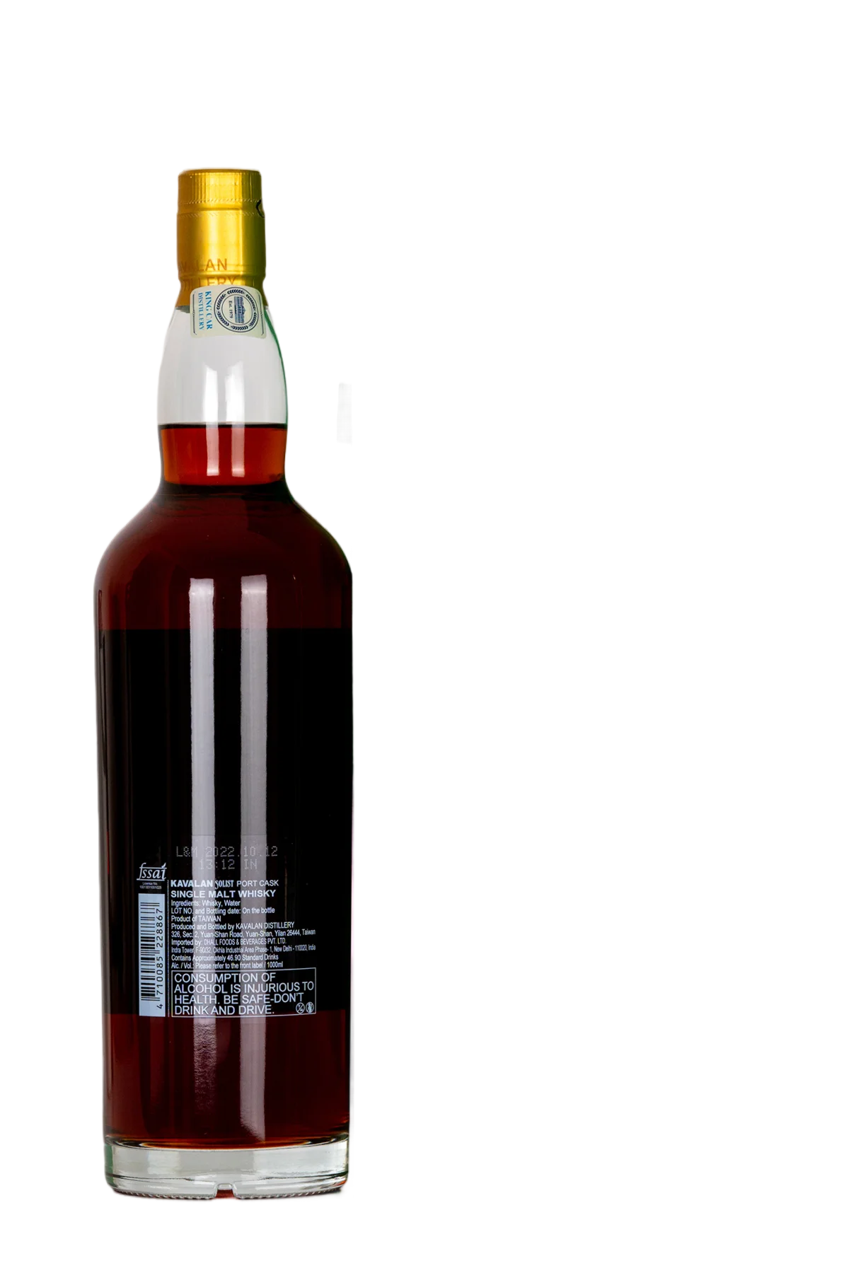 Buy Kavalan Solist Port Cask Taiwanese Single Malt - CityDrinks