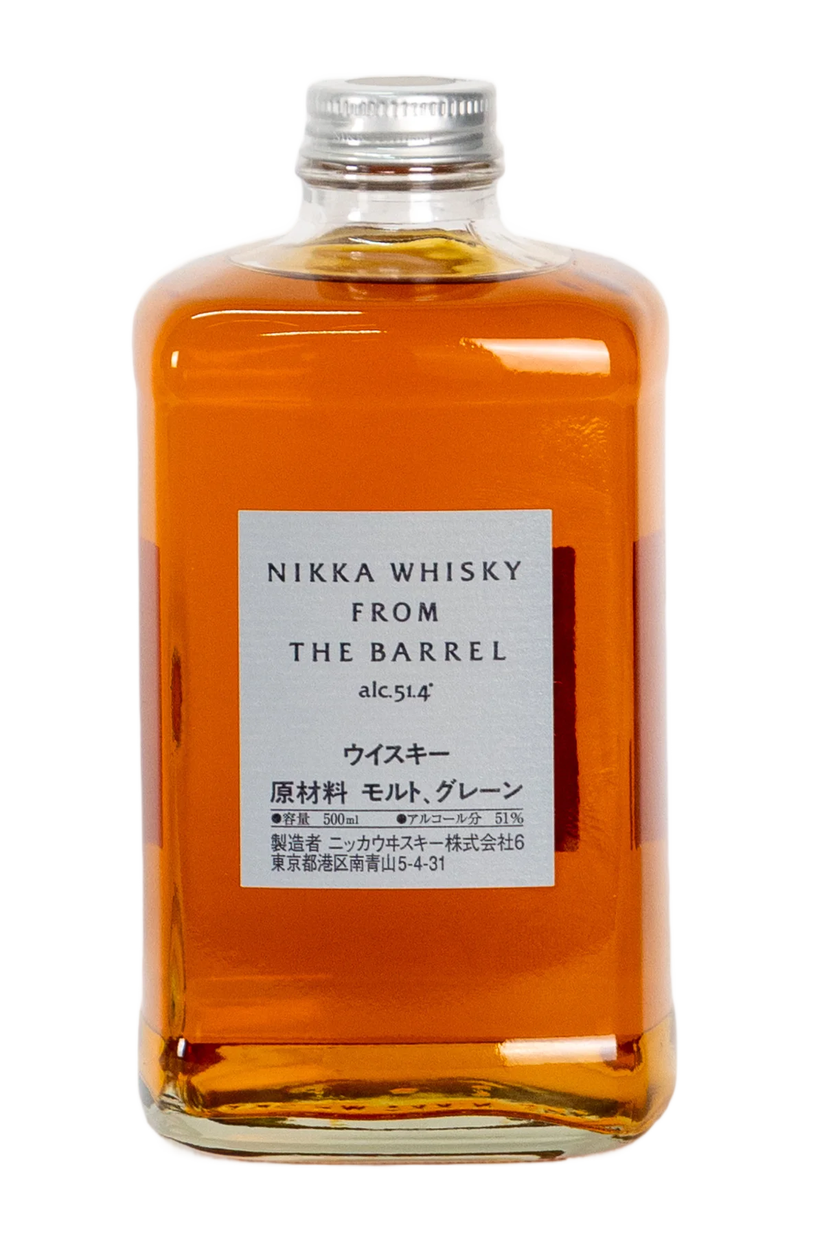 Nikka From the Barrel Blended Japanese Whisky 500 ml by the bar - Compare prices in UAE