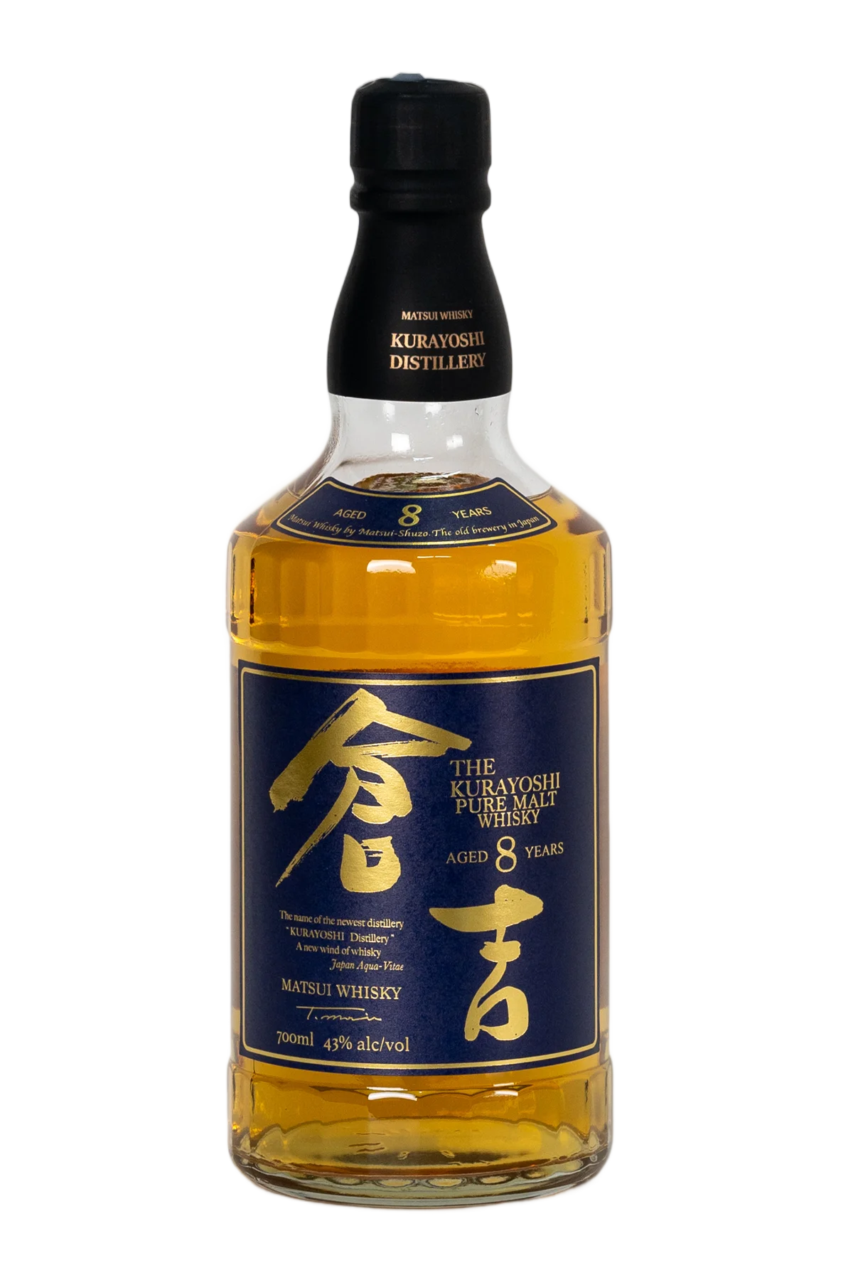 Kurayoshi 8 Year Old Pure Malt Japanese Whiksy 700 ml by kurayoshi - Compare prices in UAE