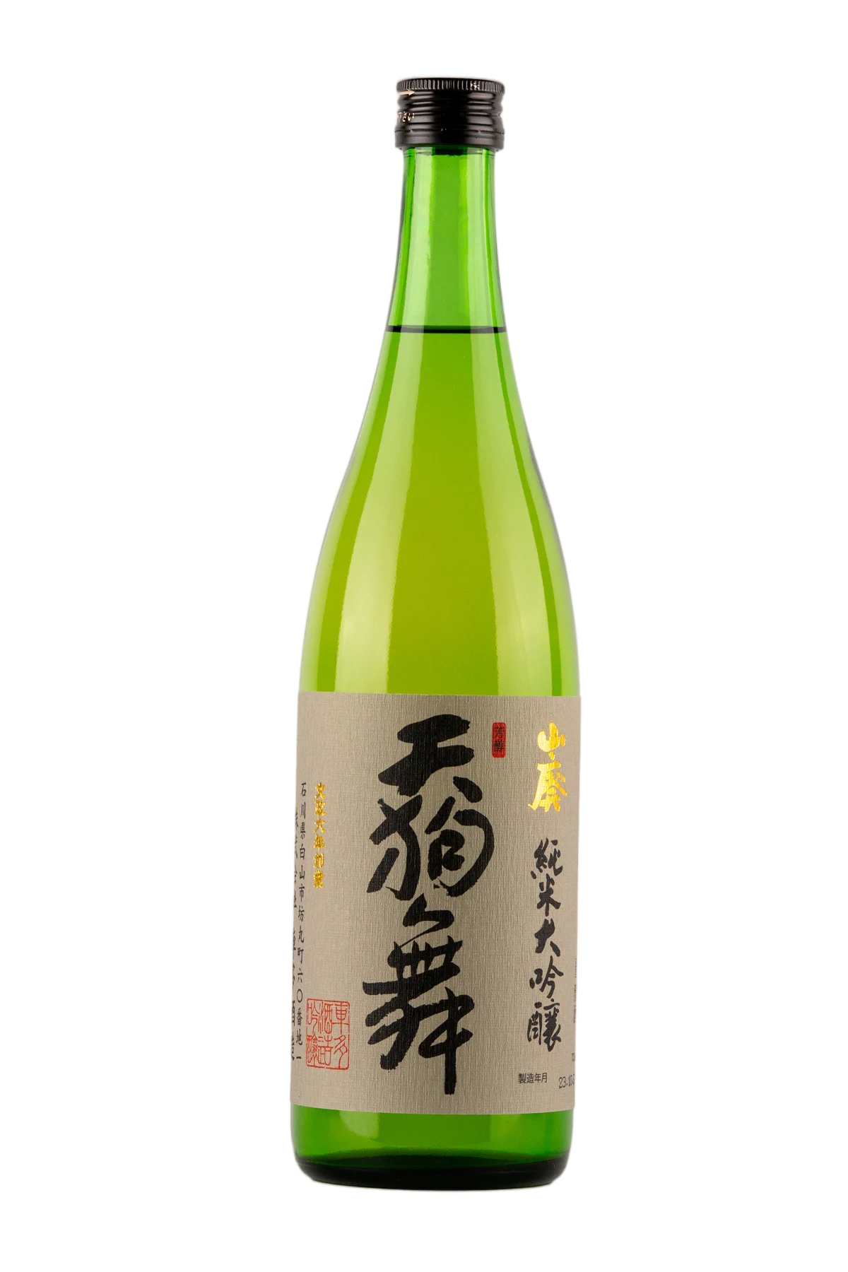 Tengumai Yamahai Junmai Daiginjo Sake 720 ml - Compare prices in UAE