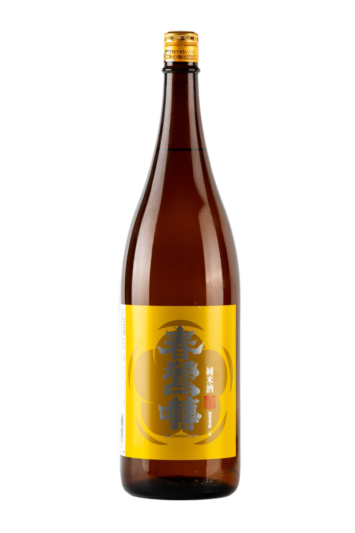 Yorozuya Shuzo Shunnouten Junmai Sake 1800 ml - Compare prices in UAE