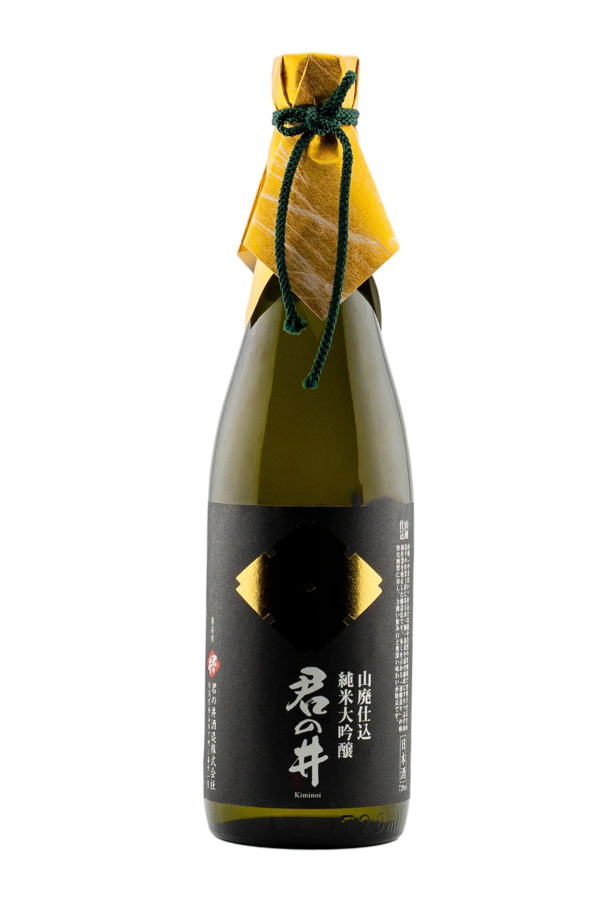 Emperors Well Kiminoi Yamahai Junmai Daiginjo Sake 720 ml - Compare prices in UAE