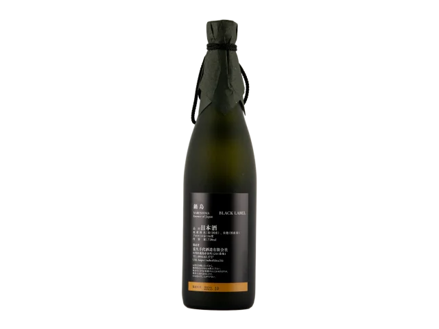 Buy Nabeshima Secret Black Ultra Premium Junmai Daiginjo Sak