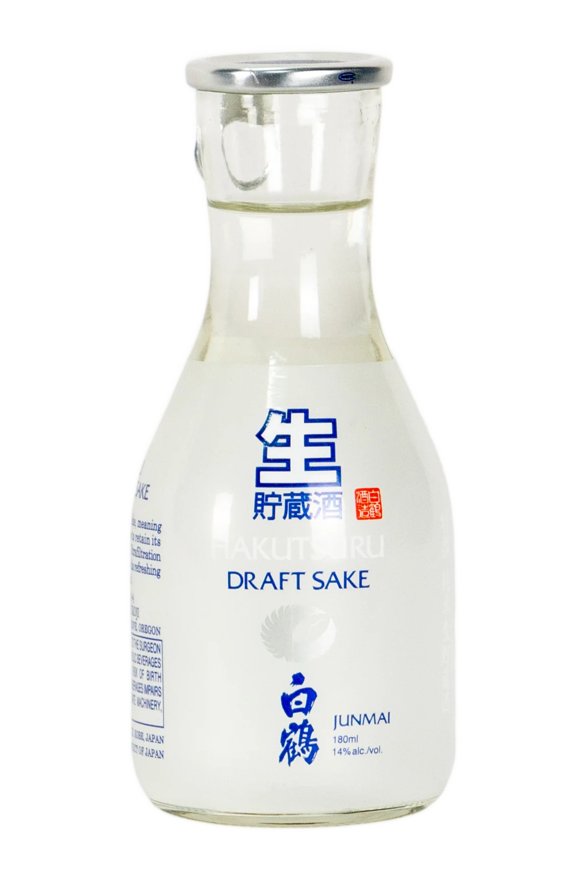 Hakutsuru Junmai Draft Sake 180 ml by hakutsuru - Compare prices in UAE