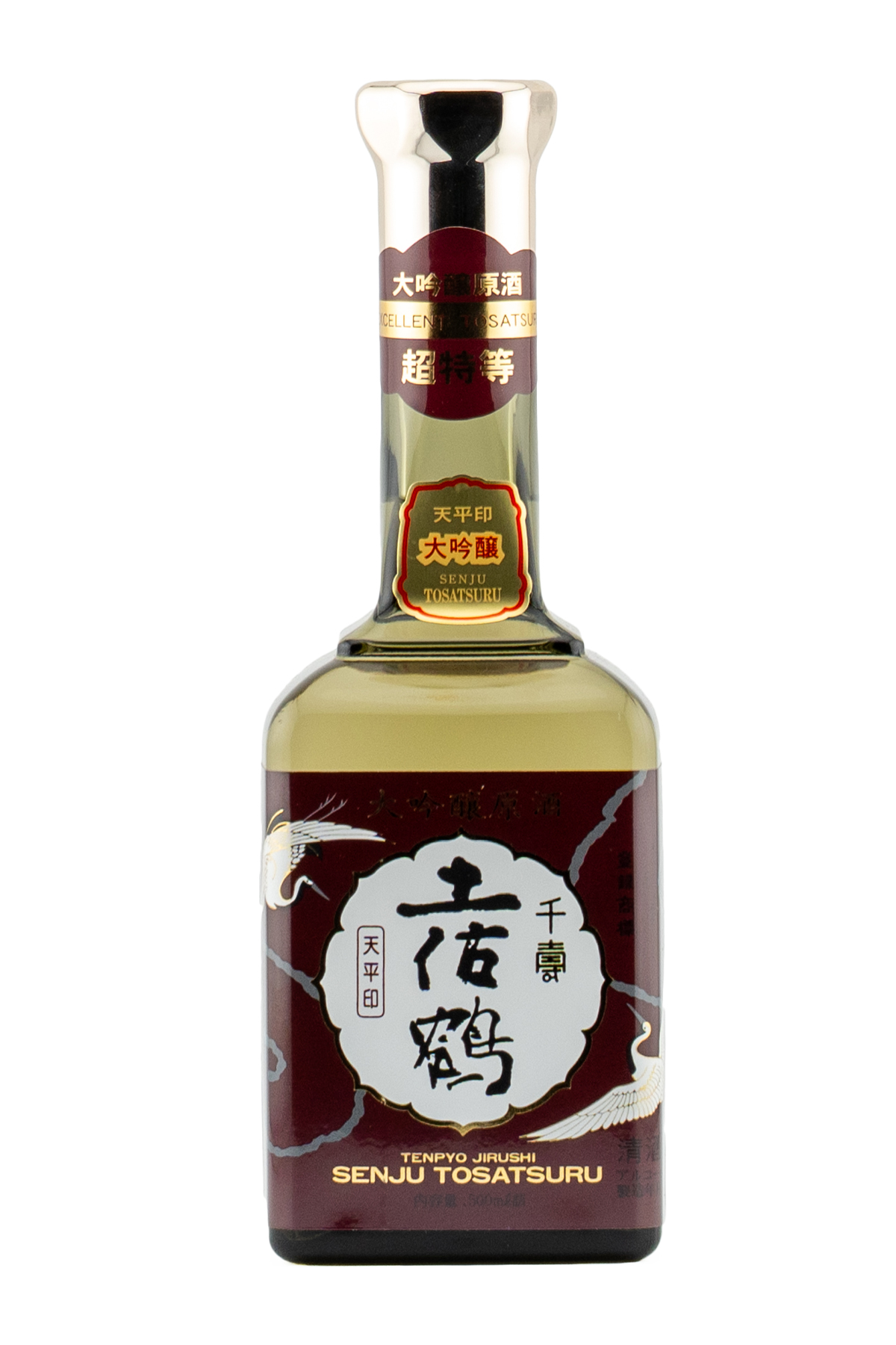 Tosatsuru Tenpyo Genshu Daiginjo Sake