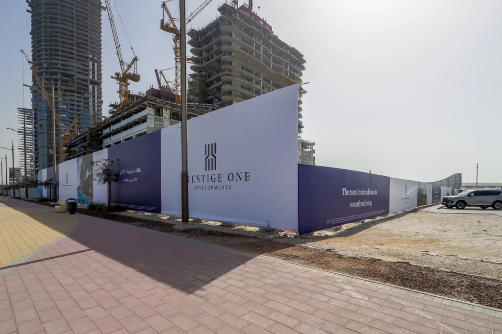 Hilton Residences Dubai Maritime City in Dubai Maritime City, Dubai