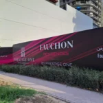 facuhcon-construction-updates-june-2026