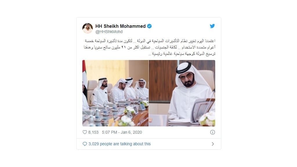 uae-5-years-visa-rules