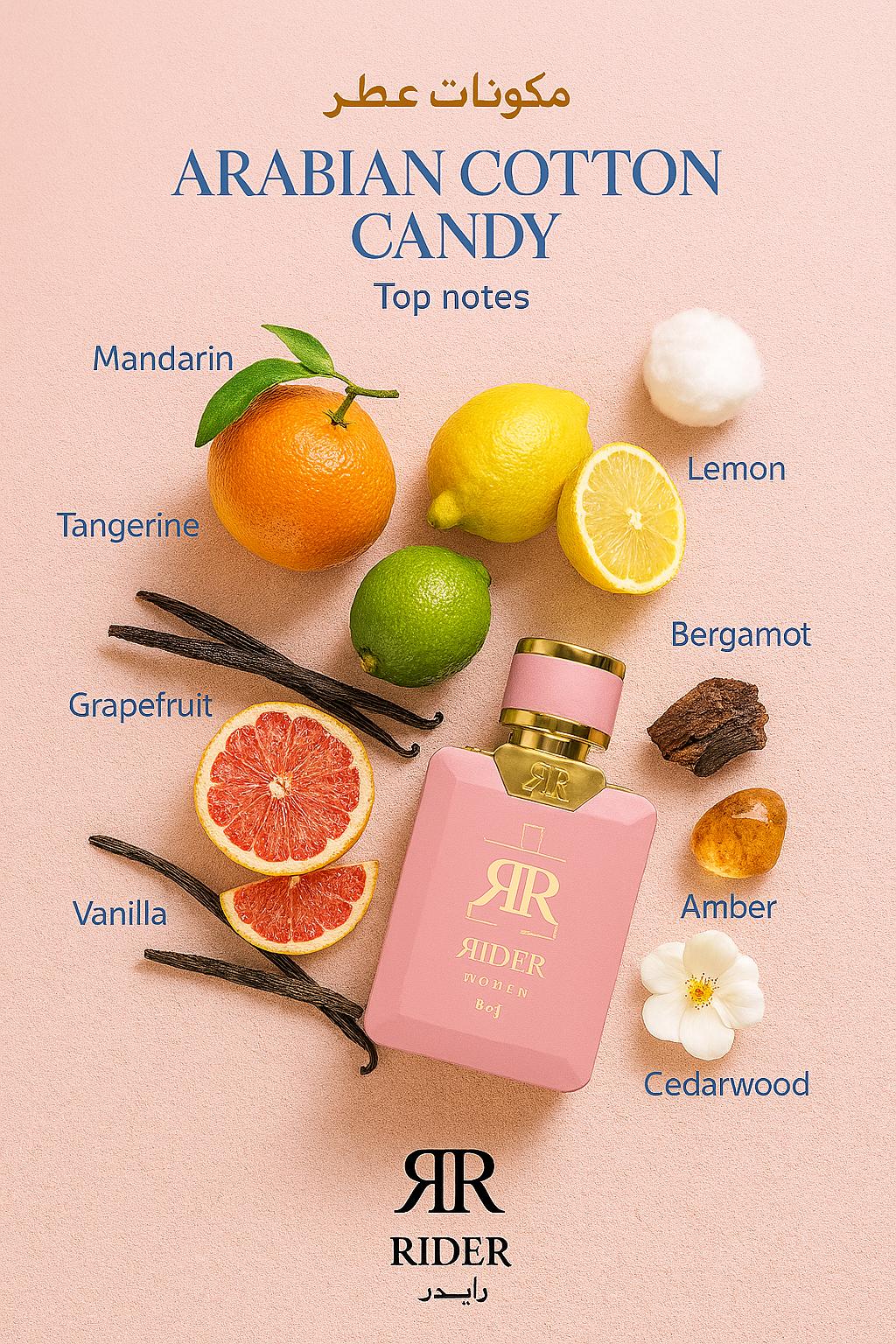 Arabian Cotton Candy