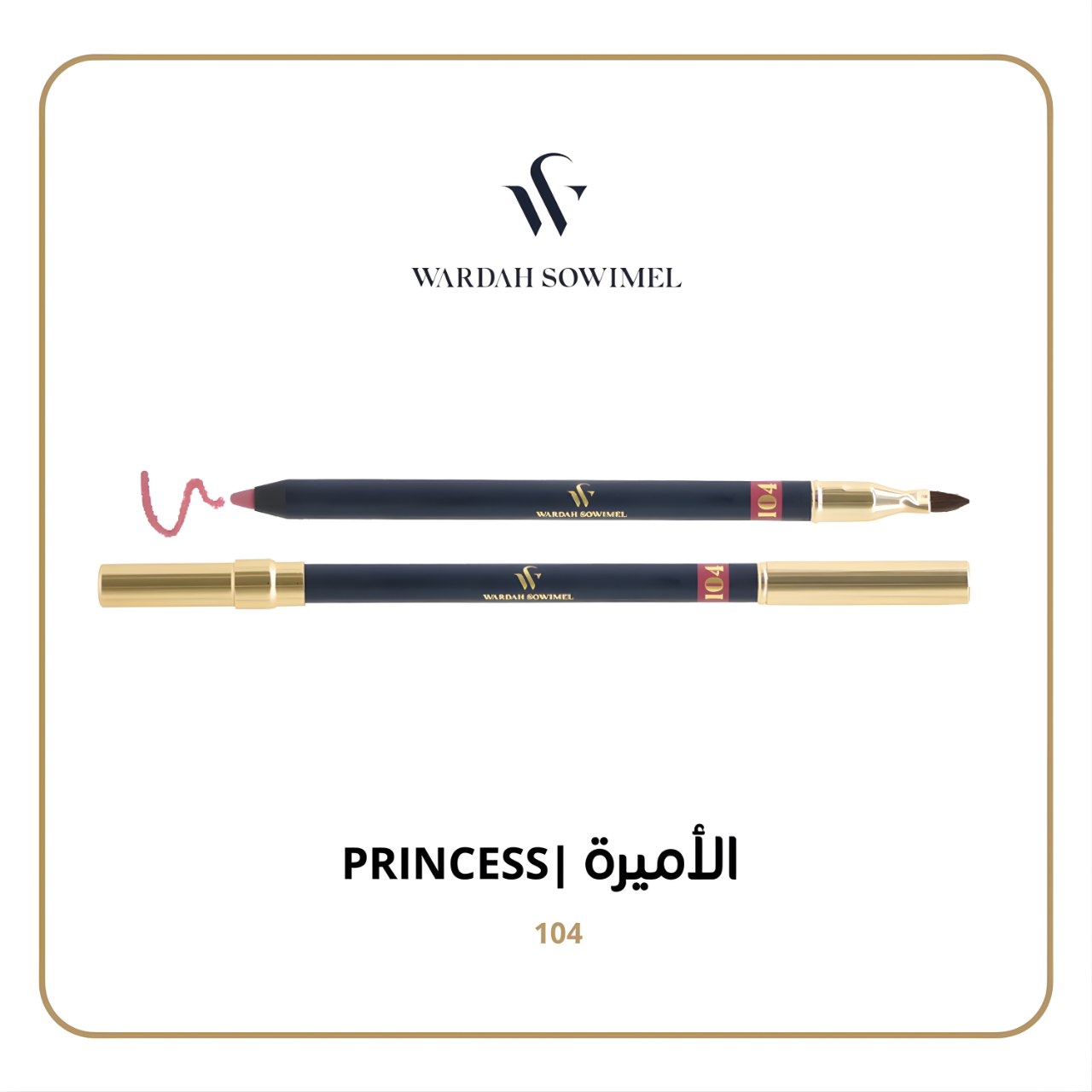Princess (104)  – 2